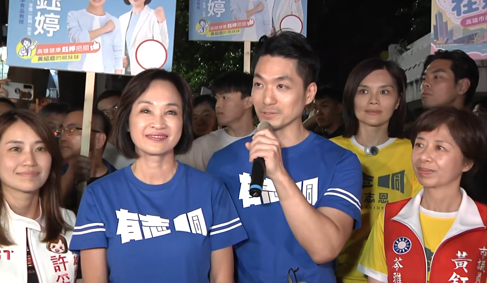 欣賞陳其邁?蔣萬安輔選讚「高雄進步」:柯志恩有決心延續市政