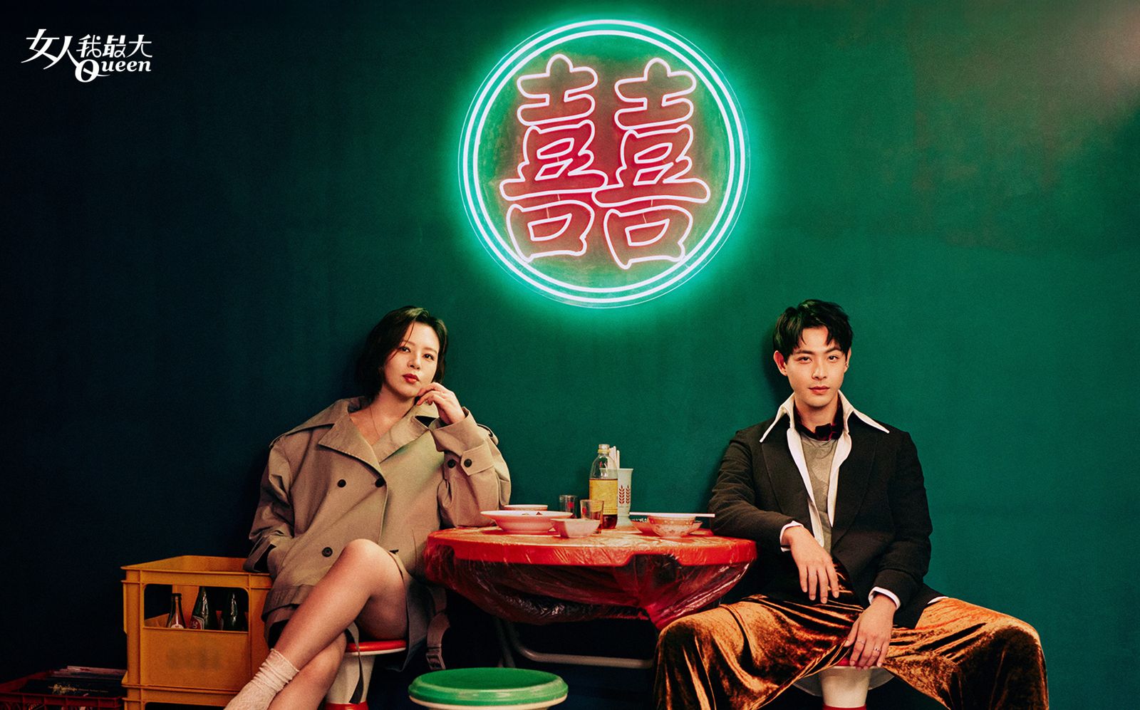 劉品言罕同框連晨翔！年底升格新手爸媽　真實互動太甜蜜　