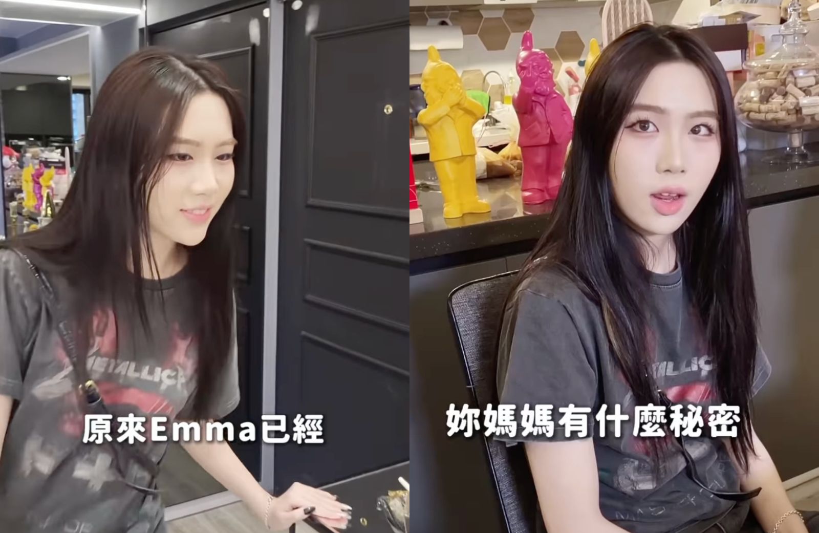 Emma 以一頭烏黑長髮、白皙肌膚與水汪汪大眼驚豔亮相。翻攝IG@karenhu1984