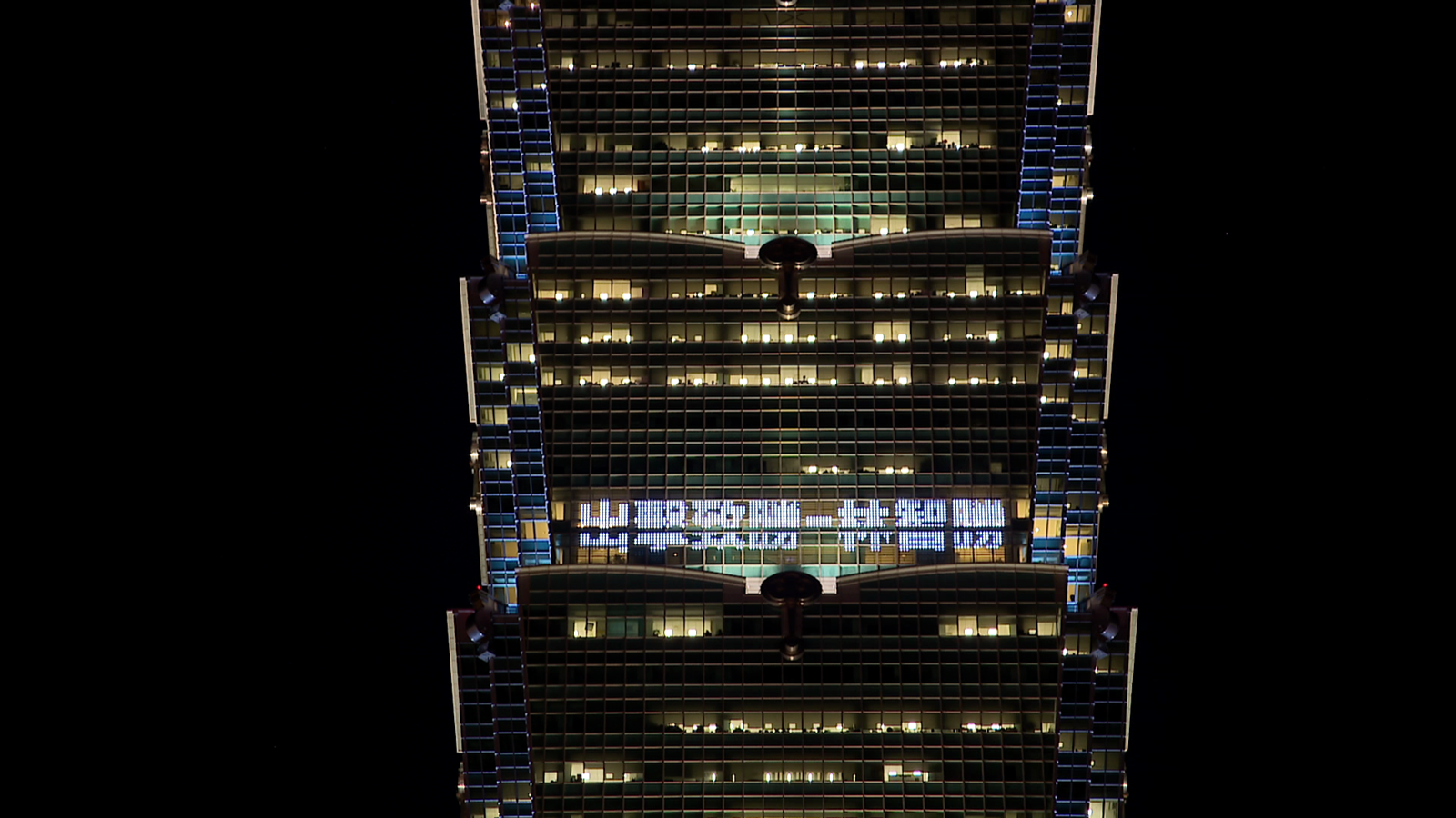 林智勝引退／味全龍攜手台北101　點燈「出擊致勝」致敬中職全壘打王