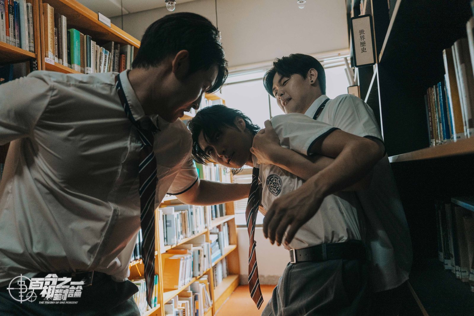 原子少年跨界演出《百分之一相對論》引爆討論 驚呼現場道具超浮誇