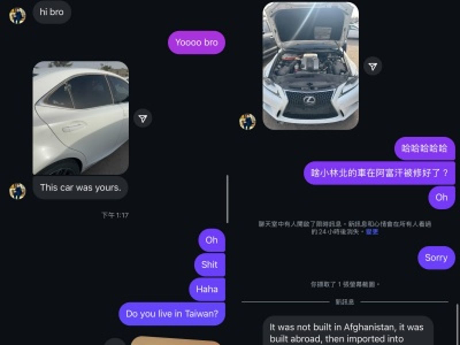 網友一年前車禍報廢的車被阿富汗人接手。圖／翻攝自Threads@91._.619