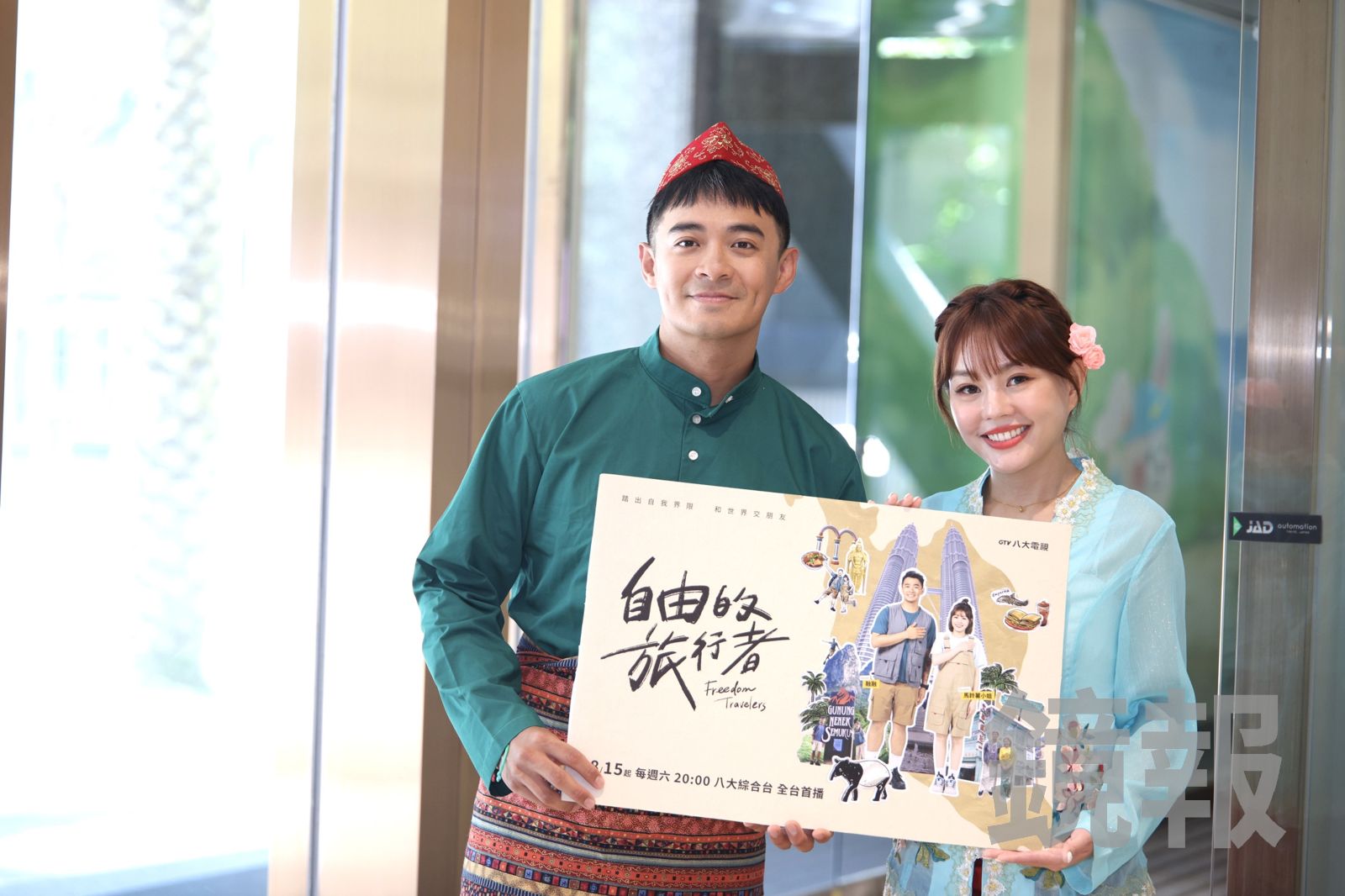 融融解鎖人生三階段!事業家庭雙豐收 12月升格爸爸自封「女兒傻瓜」