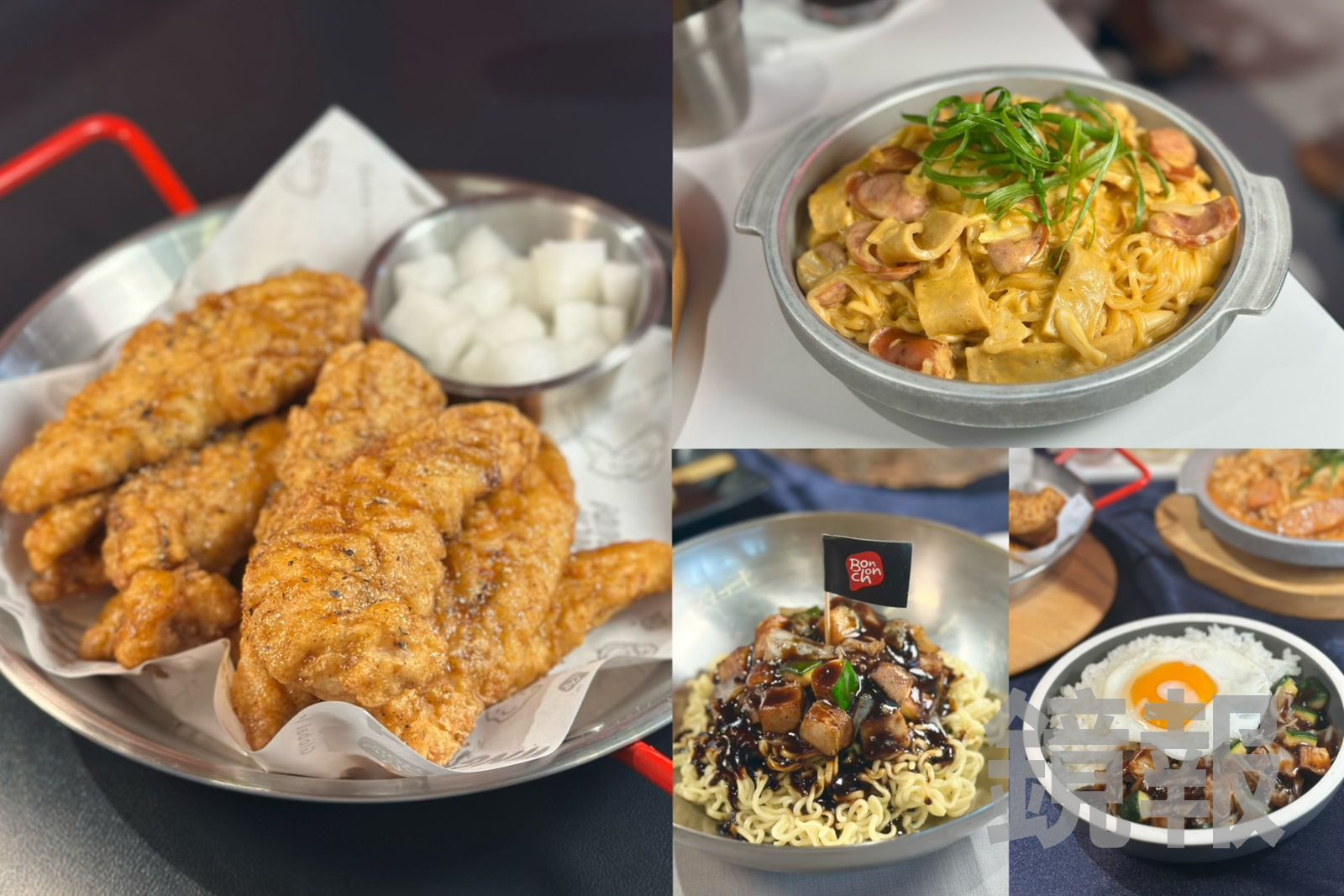 本村炸雞韓國主廚來台端新菜！必吃玫瑰拉麵、蜂蜜黑胡椒炸雞