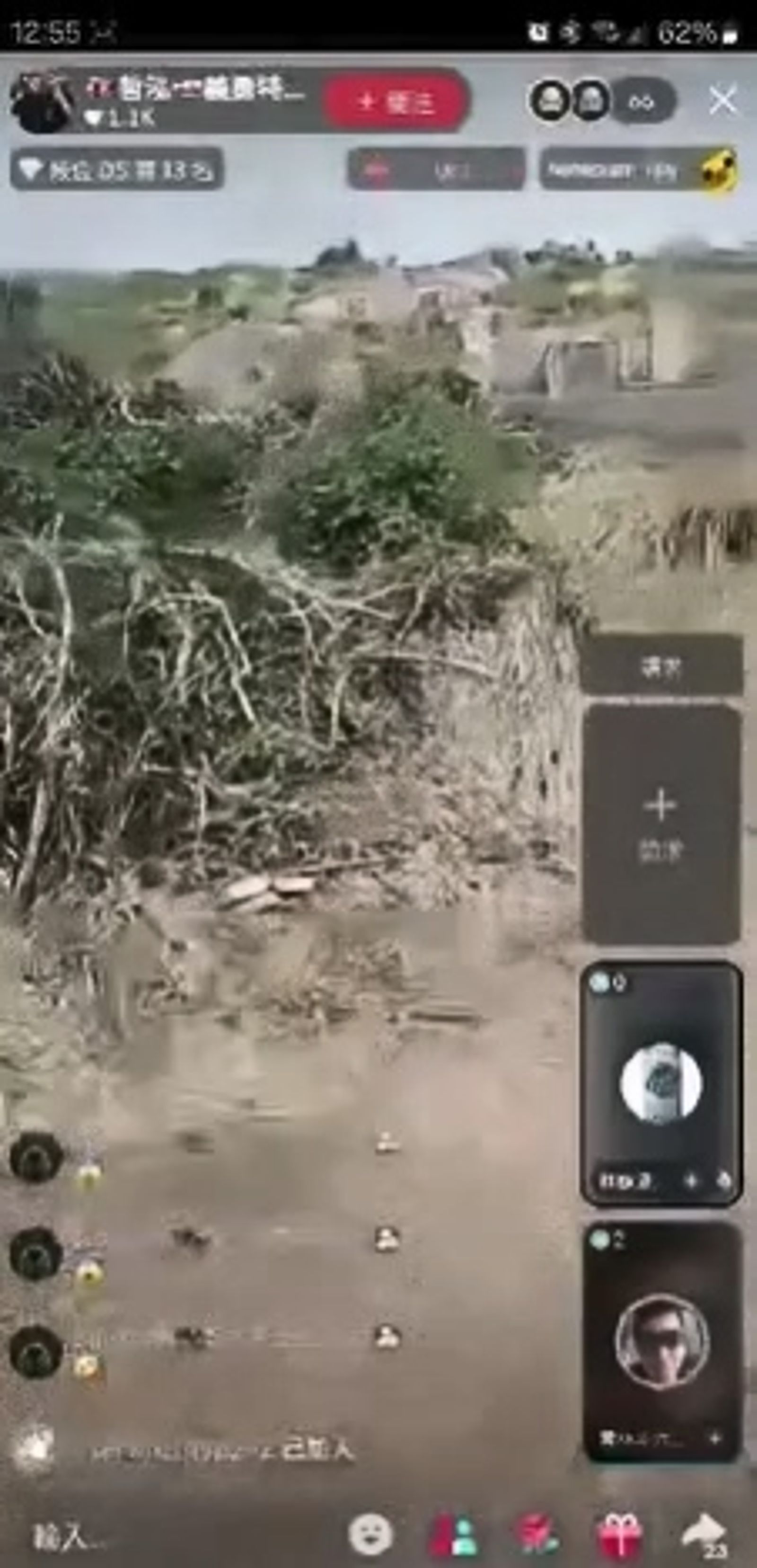 男子在台中石岡區公墓點燃廢紙與雜草，犯案過程還開直播。翻攝爆料公社