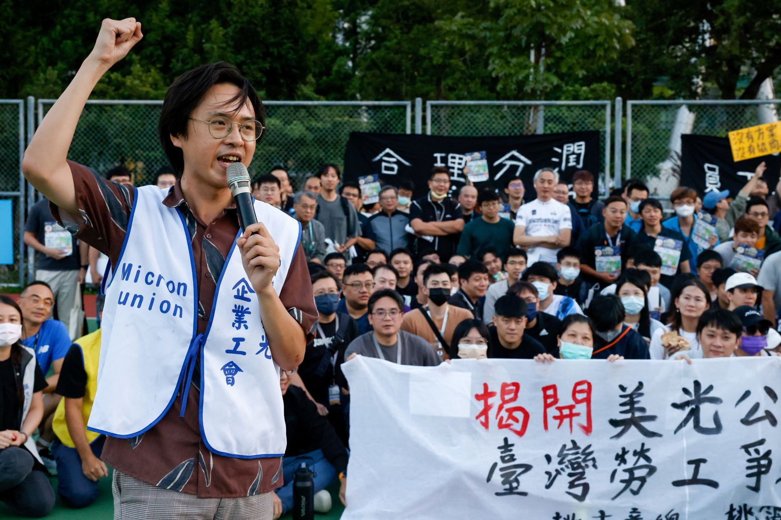 分潤制度沒下文!美光工會將發動罷工投票 調解沒共識、員工不滿到極限