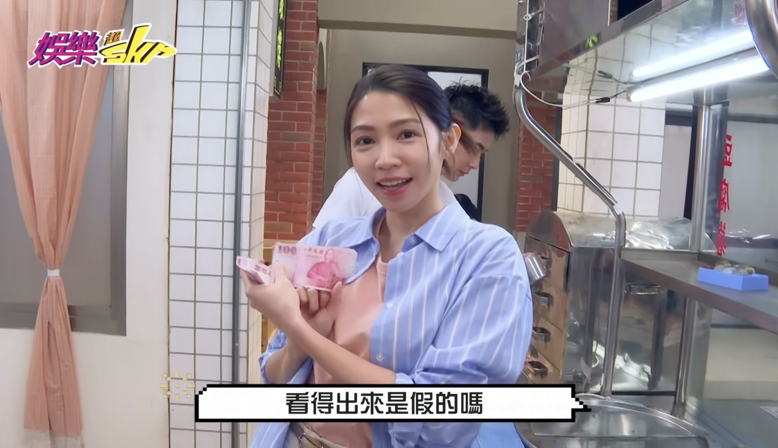 曾智希被老公爆料怪癖。民視提供