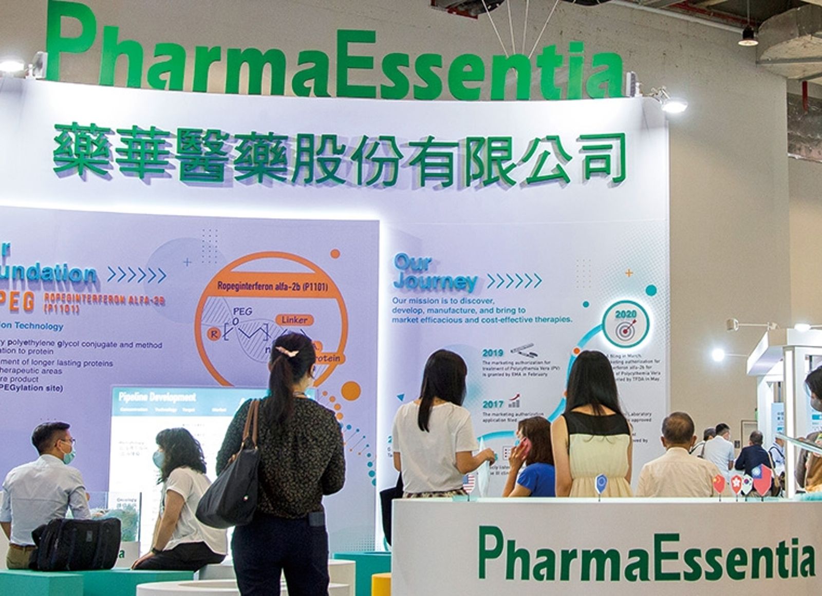 苦吞 11.7 億匯損還能飆　藥華藥營收噴高　上半年 EPS 6.3元獲利翻 近4 倍