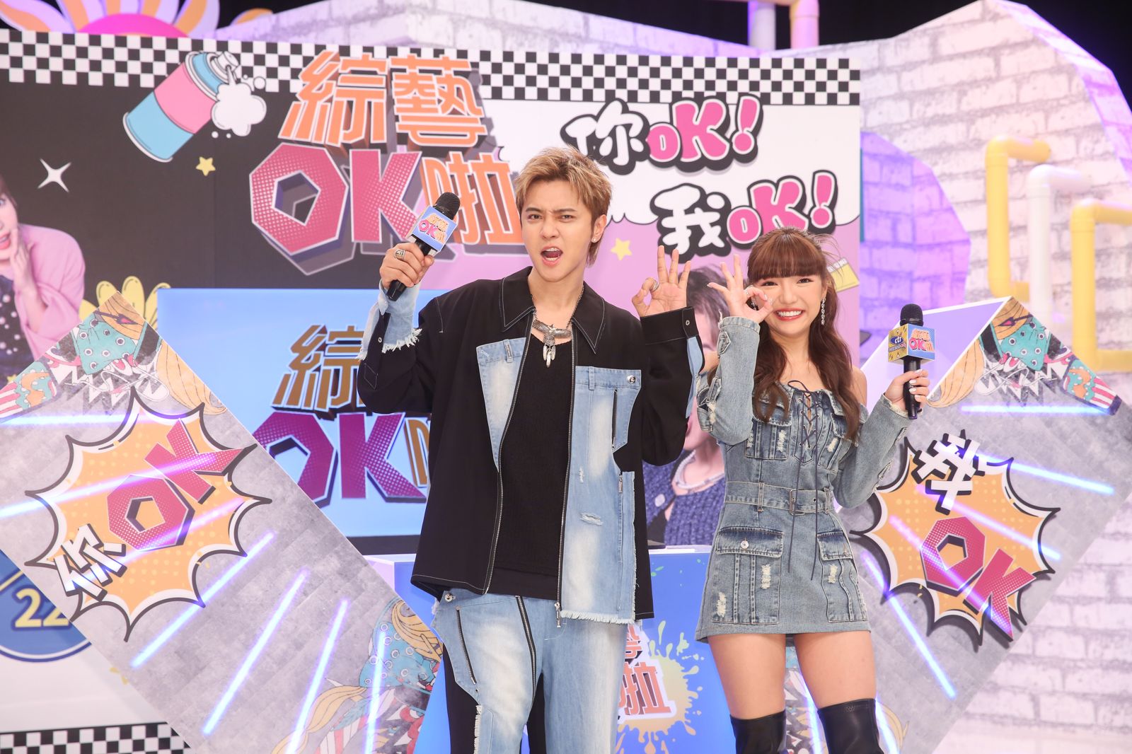 羅志祥暌違5年重返主持!自曝發揮「時間管理大師」能力