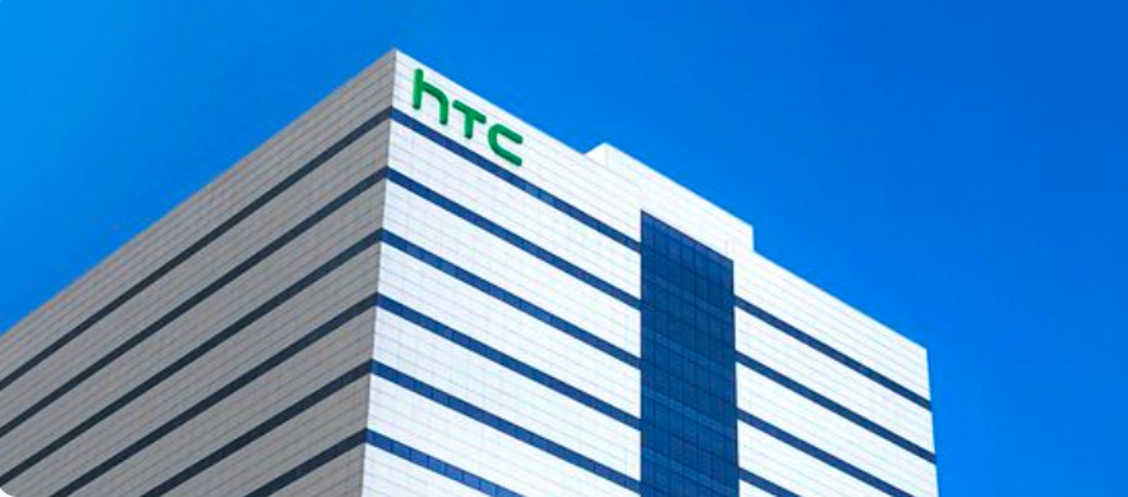 宏達電宣布首度入選成為「台灣永續指數成分股」