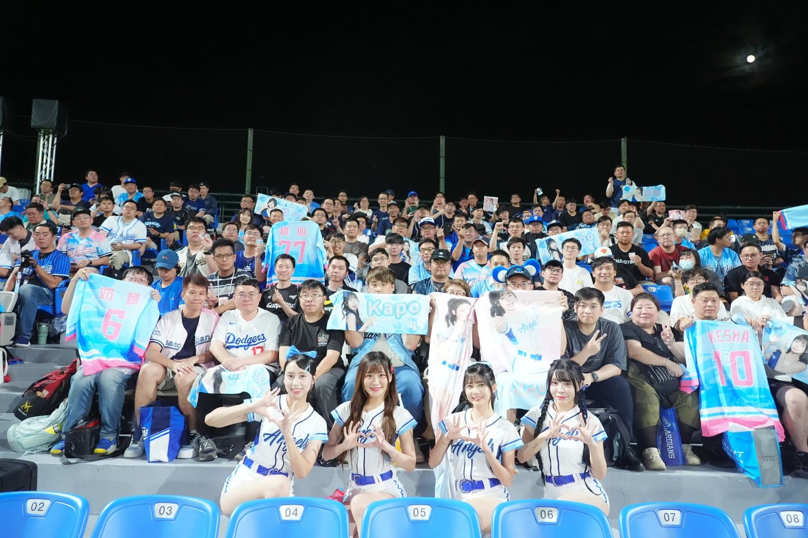 近年來球隊利用各種方式提升球迷進場動機。翻攝Fubon Guardians 富邦悍將棒球隊臉書