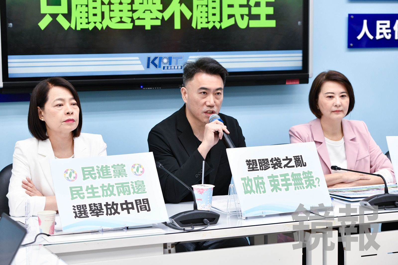 護病比入法緩衝2年施行 藍黨團斥:拖延戰術霸凌基層醫護