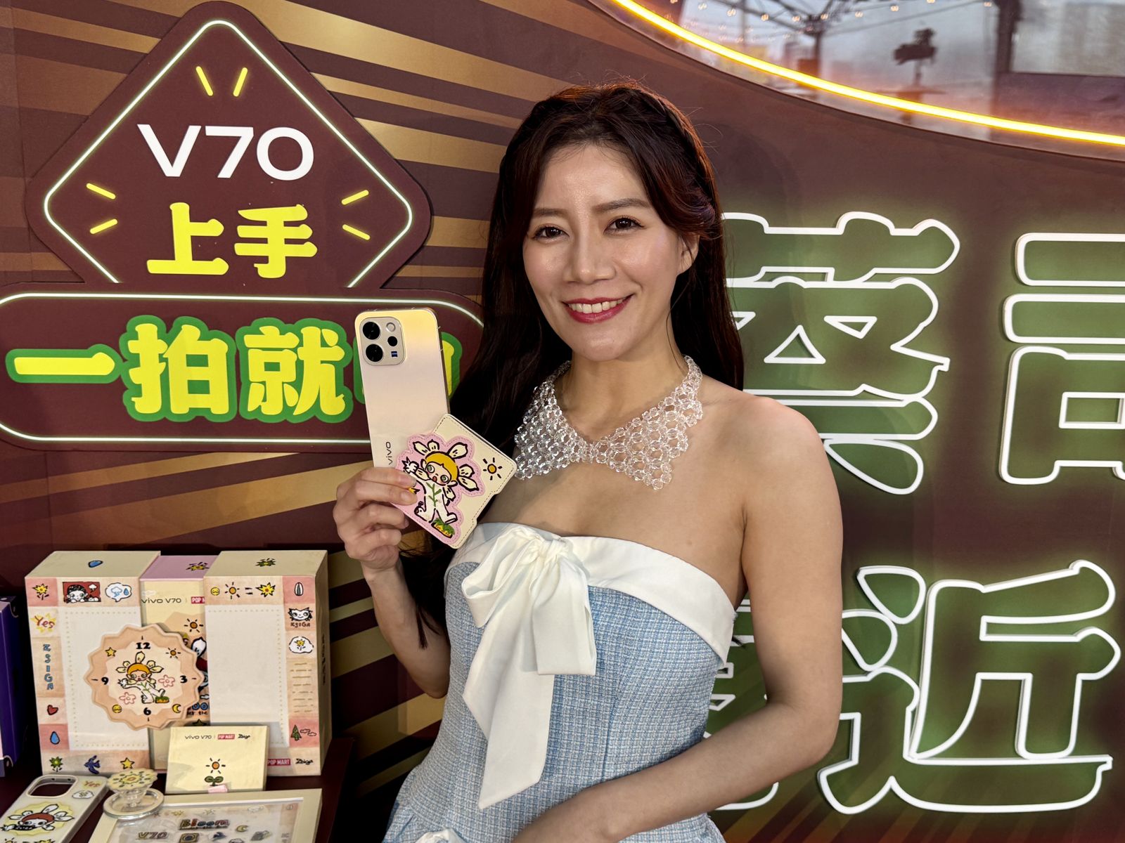 記憶體成本飆　vivo台灣總座霸氣高喊「舊機不漲價」　演唱會新神機V70買就送泡泡瑪特聯名禮盒