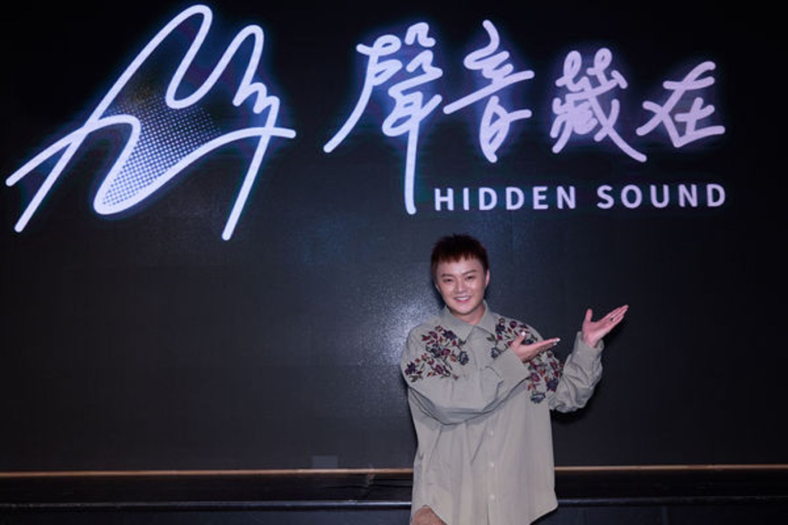 許富凱為聽障人士獻聲送愛！感性許願：想讓他們知道台語很美