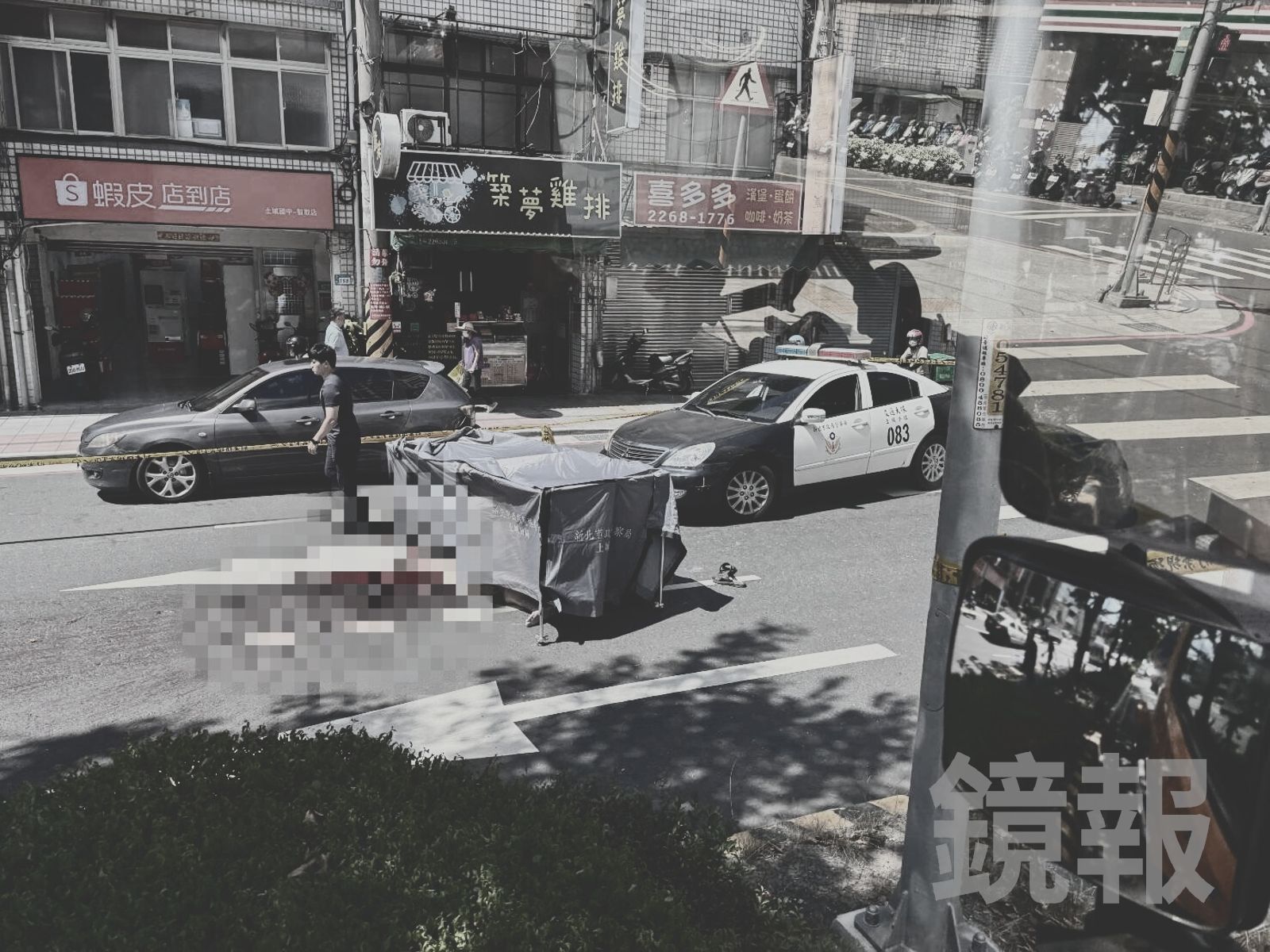 土城死亡車禍腦漿血跡濺滿地　8旬翁慘遭爆頭驚悚畫面曝光