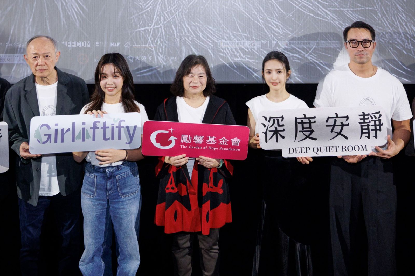 17歲高一女生創辦青少女倡議組織　看林依晨《惡作劇之吻》做出愛情驚人理解：不只是浪漫