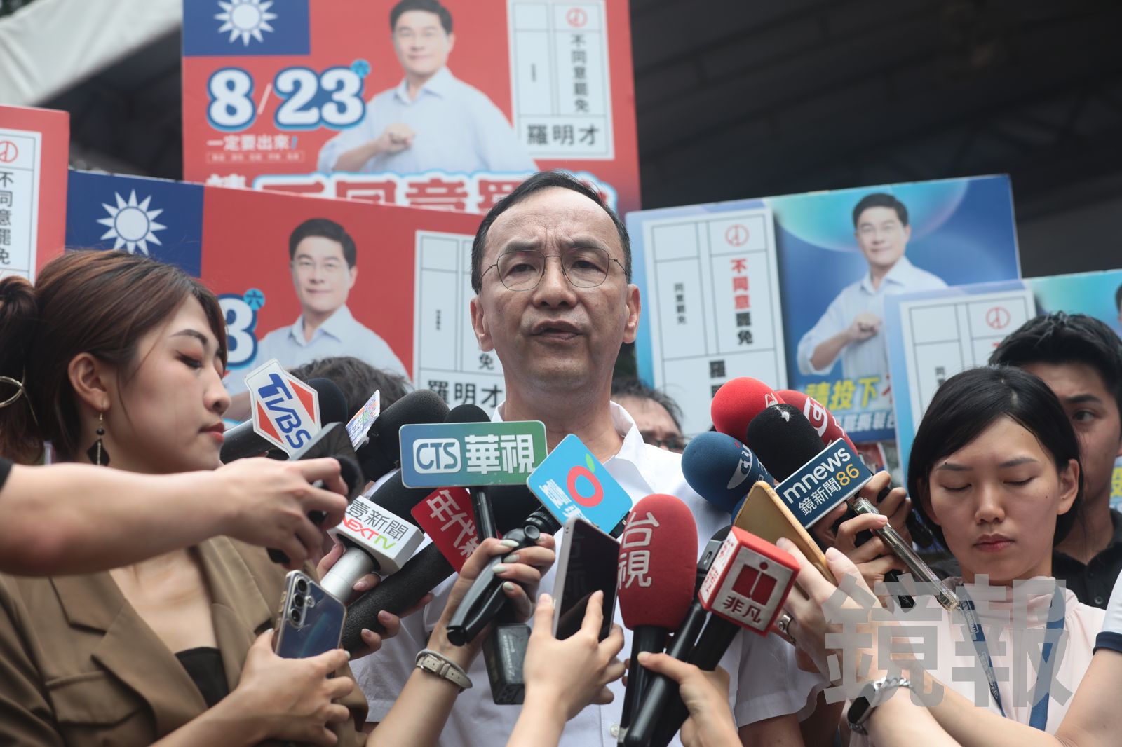 藍喊「關稅＋匯率還是32％」遭綠批造謠　朱立倫：民進黨沒知識也要有常識