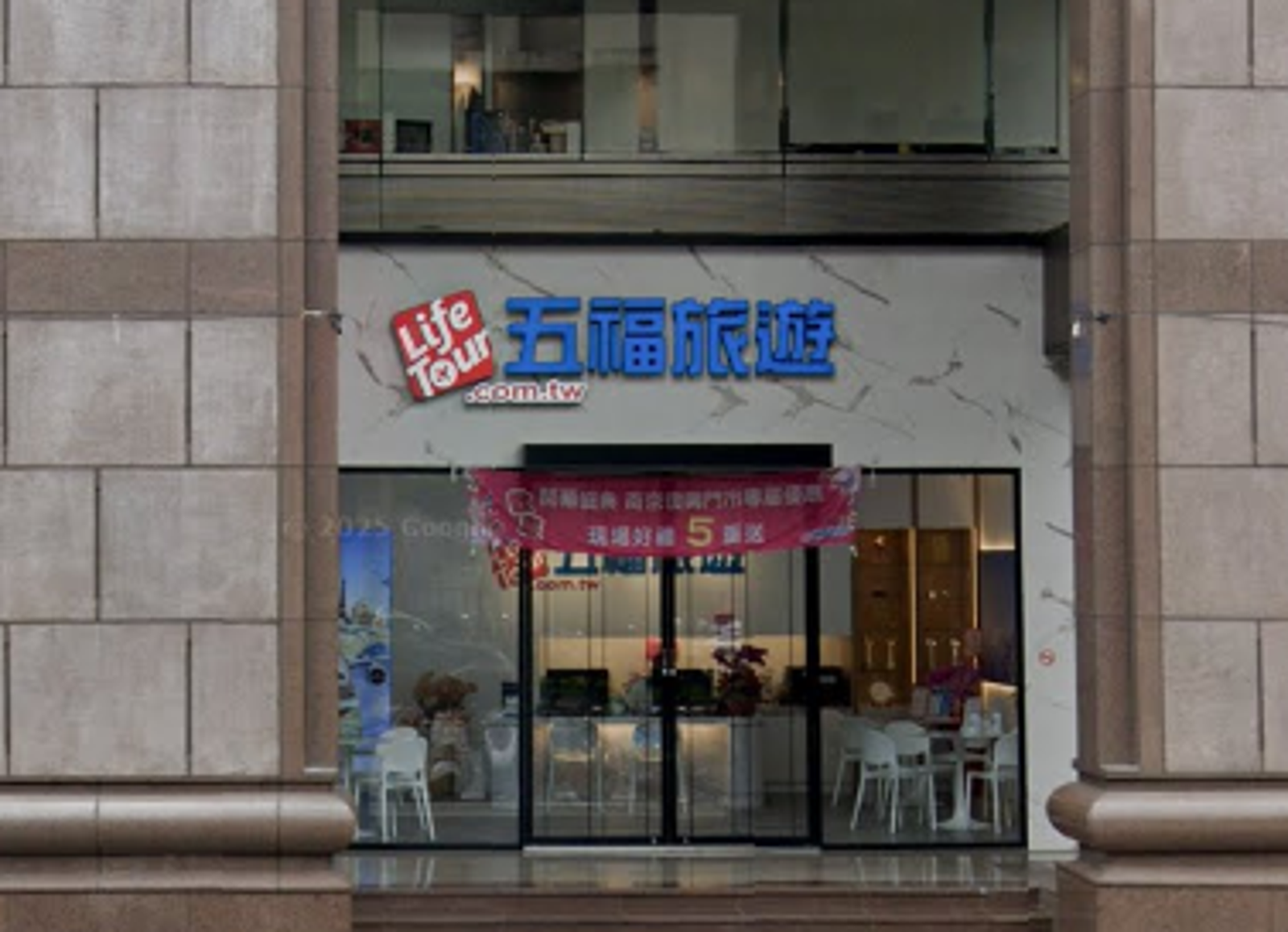 五福旅行社遭駭！「護照內頁、旅客姓名」個資全外洩...官方示警3詐騙行徑