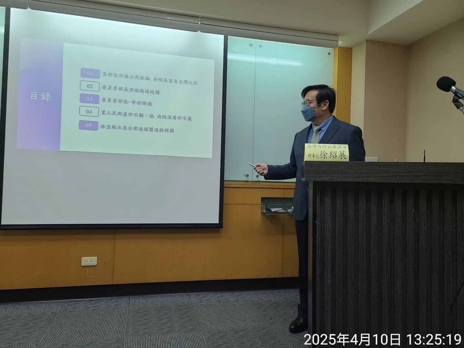 餐點內發現一隻蟑螂逼抖內1800萬台幣　知名協會理事長恐嚇飯店大翻車