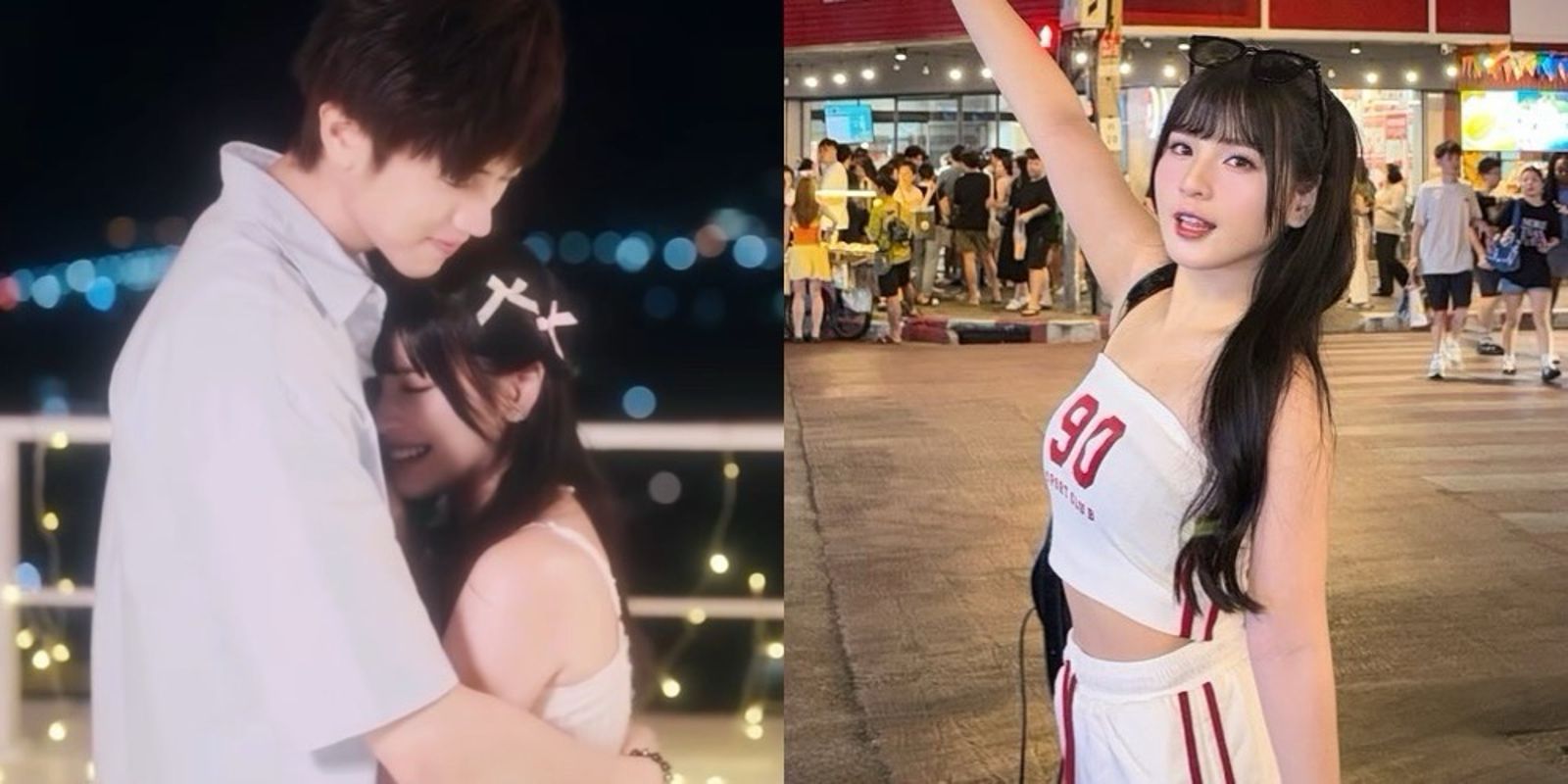 俐蓁甜喊范姜「一日男友」！親密互動遭炎上　本人道歉了