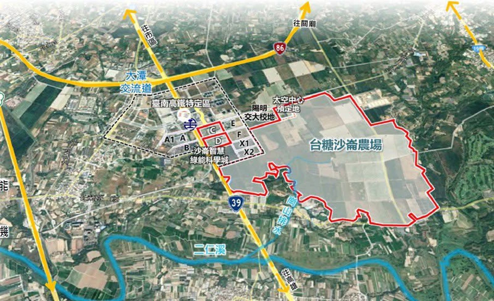 投書:南科沙崙環評不要重演桃園觀音「三接」的教訓