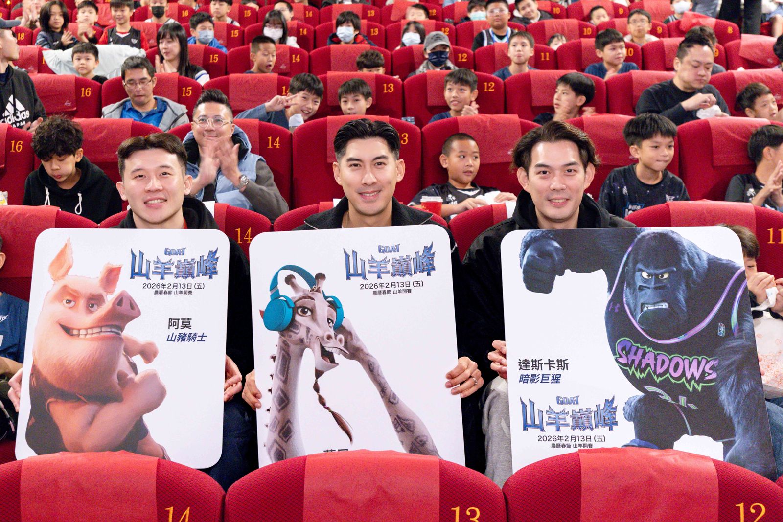 新北國王毛加恩挑戰柯瑞配音!李愷諺、呂政儒丟偶包狂吼:打籃球真的簡單多了