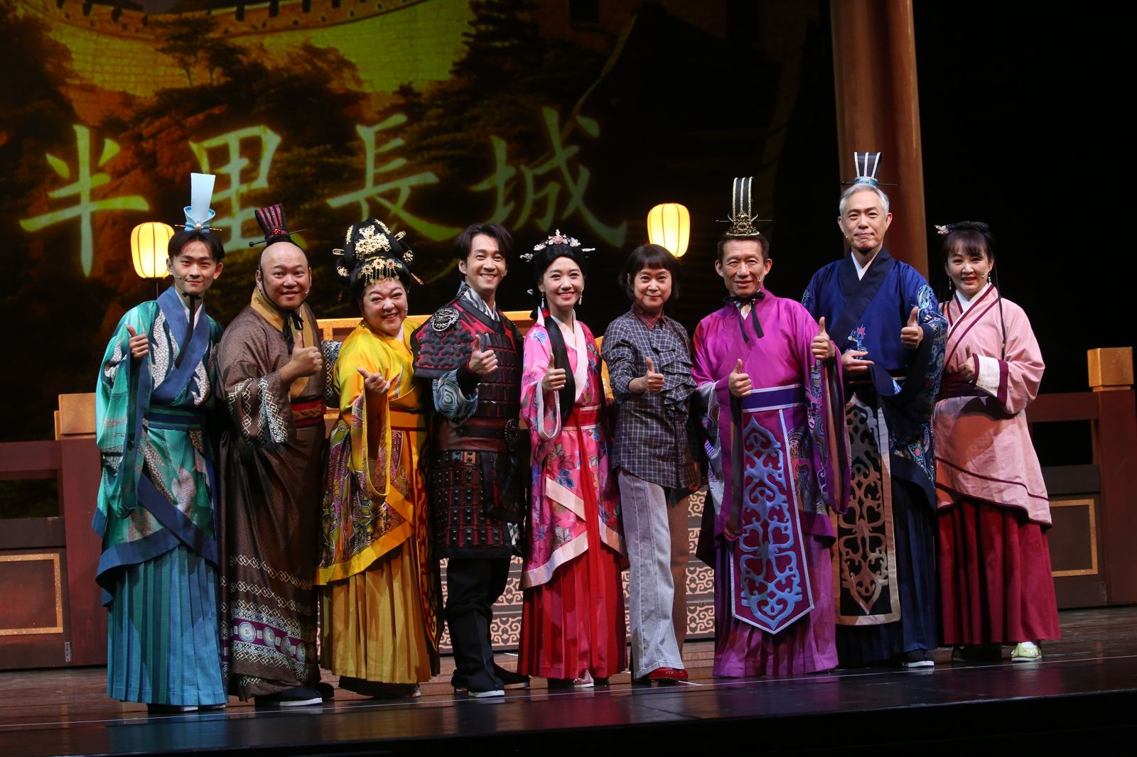 《半里長城》30日舉辦彩排記者會。董孟航攝