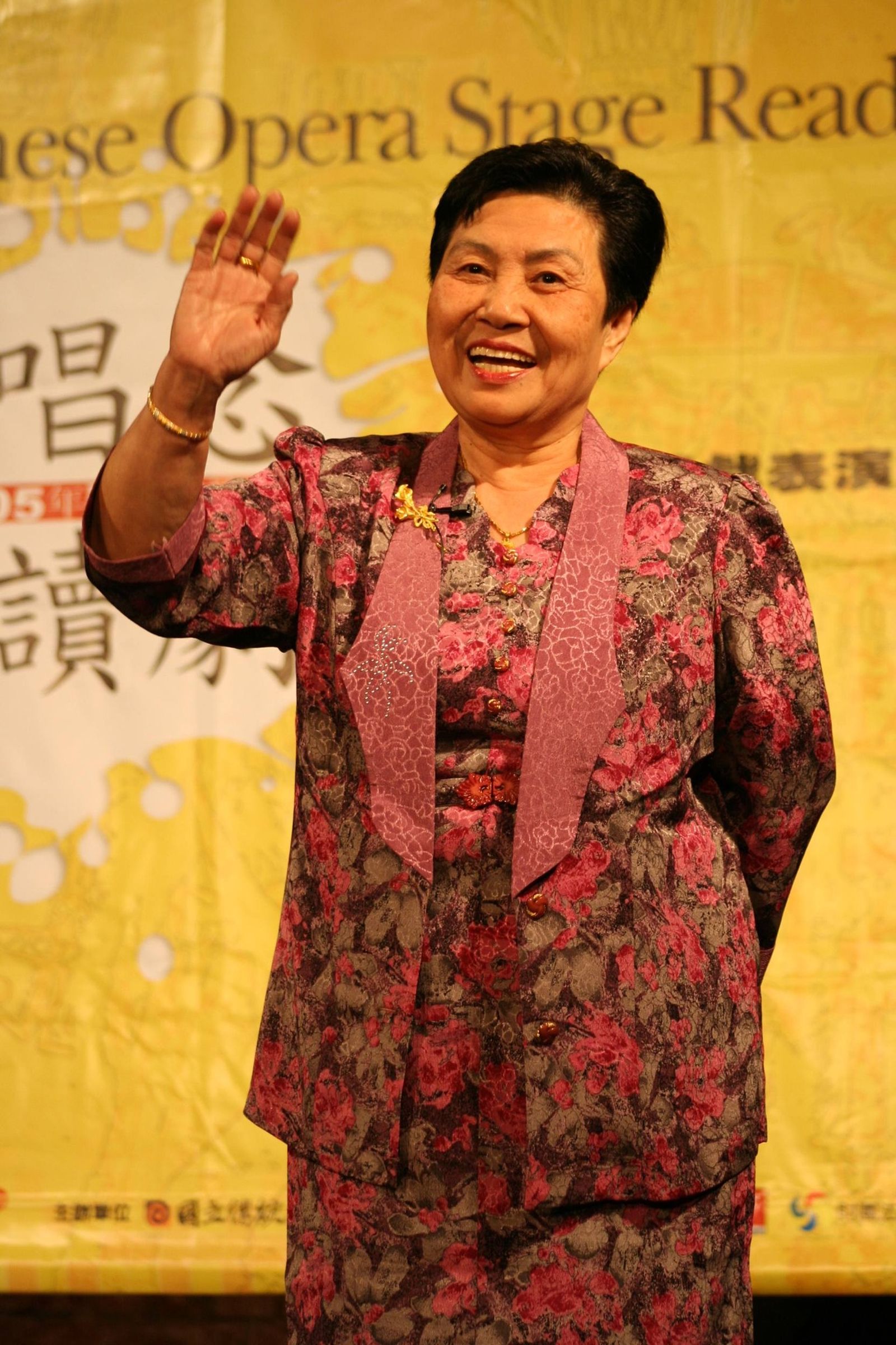 歌仔戲國寶級藝師王束花21日傳出逝世，享耆壽91歲。翻攝民權歌劇團臉書