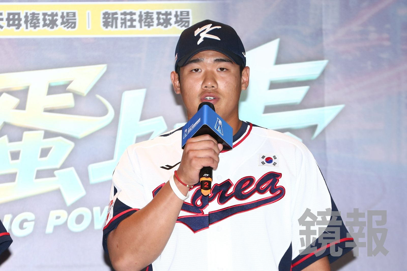已被MLB亞利桑那響尾蛇簽下的嚴竣相,是本屆U18韓國代表隊隊長。