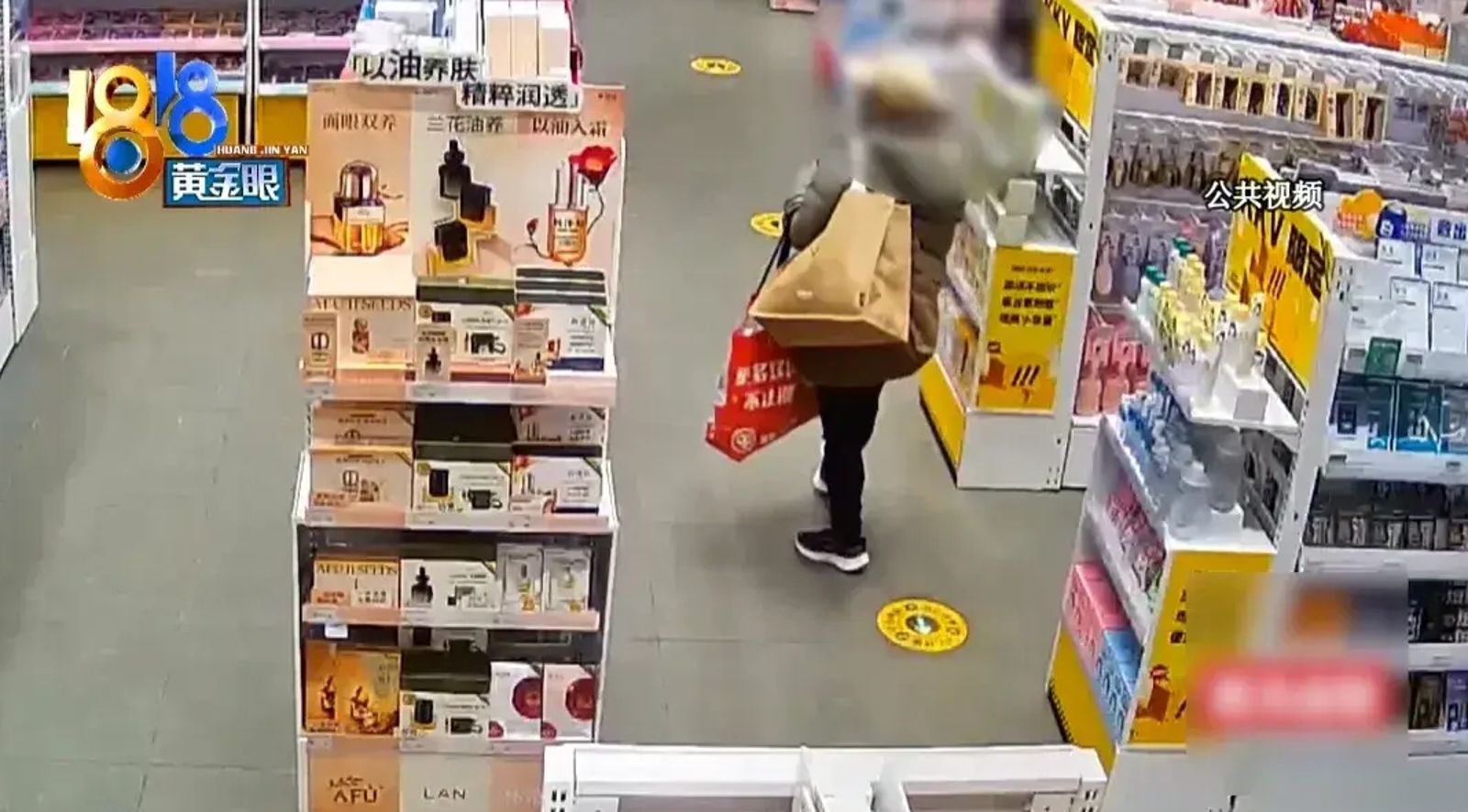 女會計年收百萬！逛超市20分鐘「0元購」48件商品　店家愣：包包都塞滿了