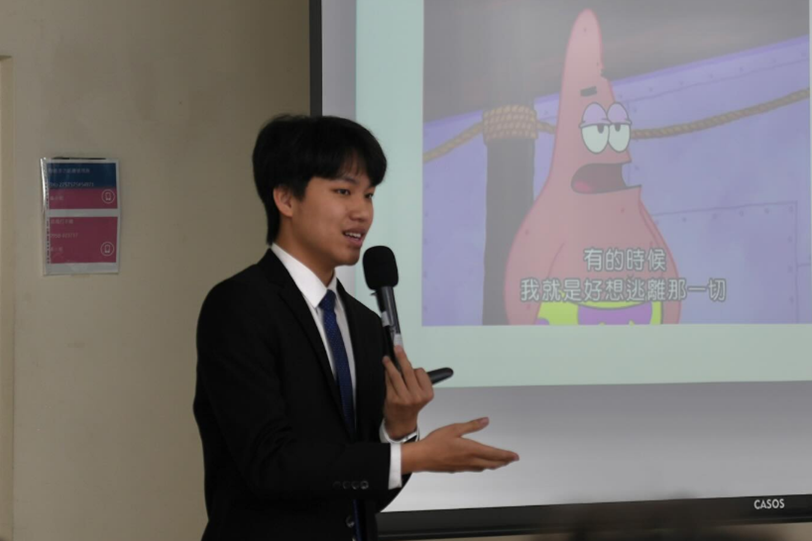 曾陷「最佳辯士」造假爭議！他拚回醫學系再戰學生會長　一票人跪：活該成功
