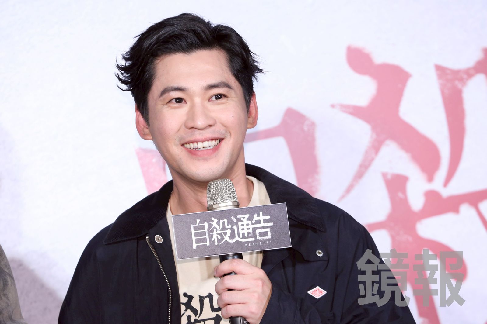 黃迪揚當海巡兵靠班長薪水賺第一隻iPhone　曾為榮譽假爭取拍浮屍「至今難忘」