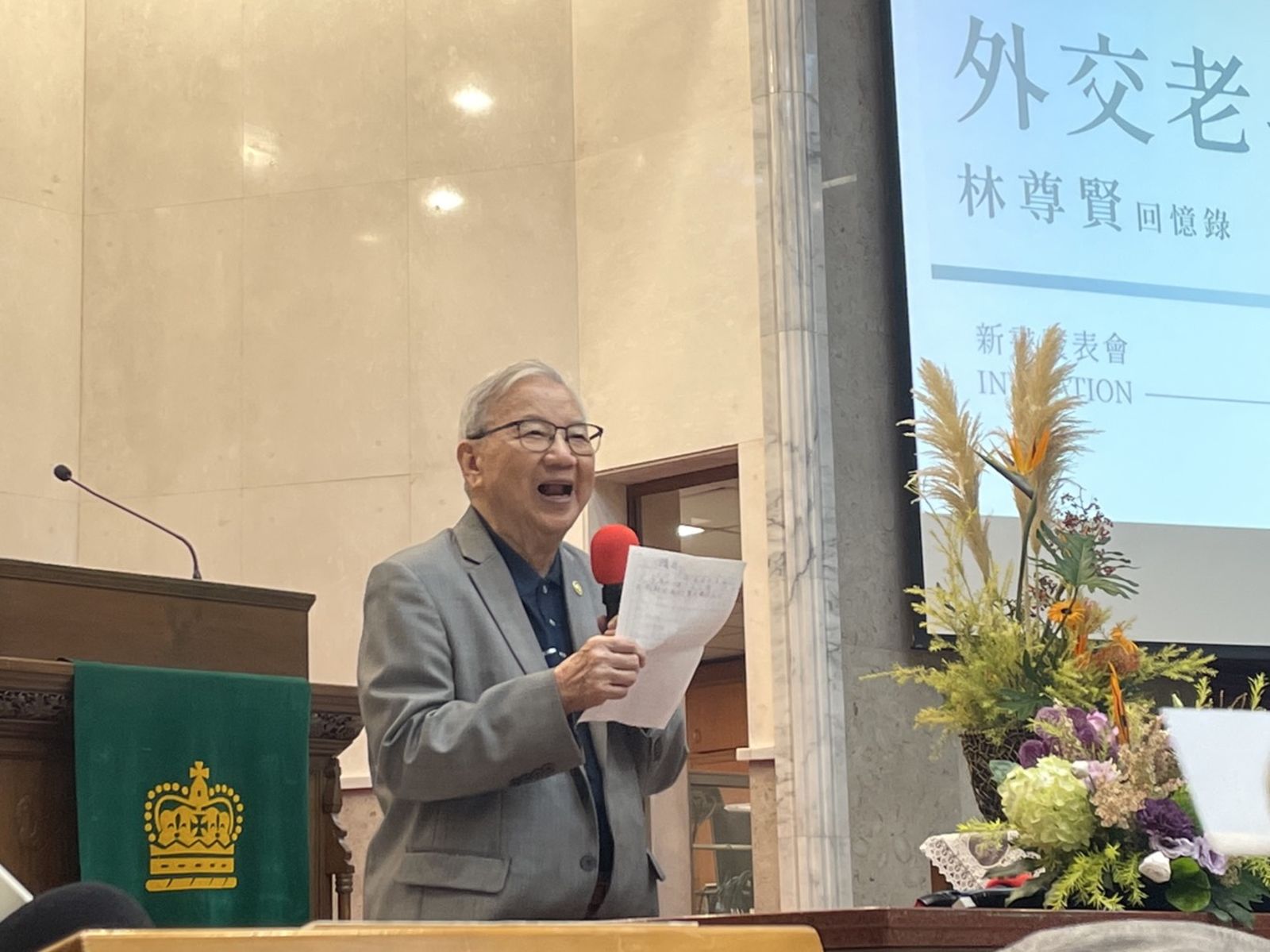 林尊賢上台致詞時謙虛的說,自己不過是一名平凡的外交老兵,能夠為國家盡一份心,是一生最大的榮幸。(圖/陳凱貞攝)