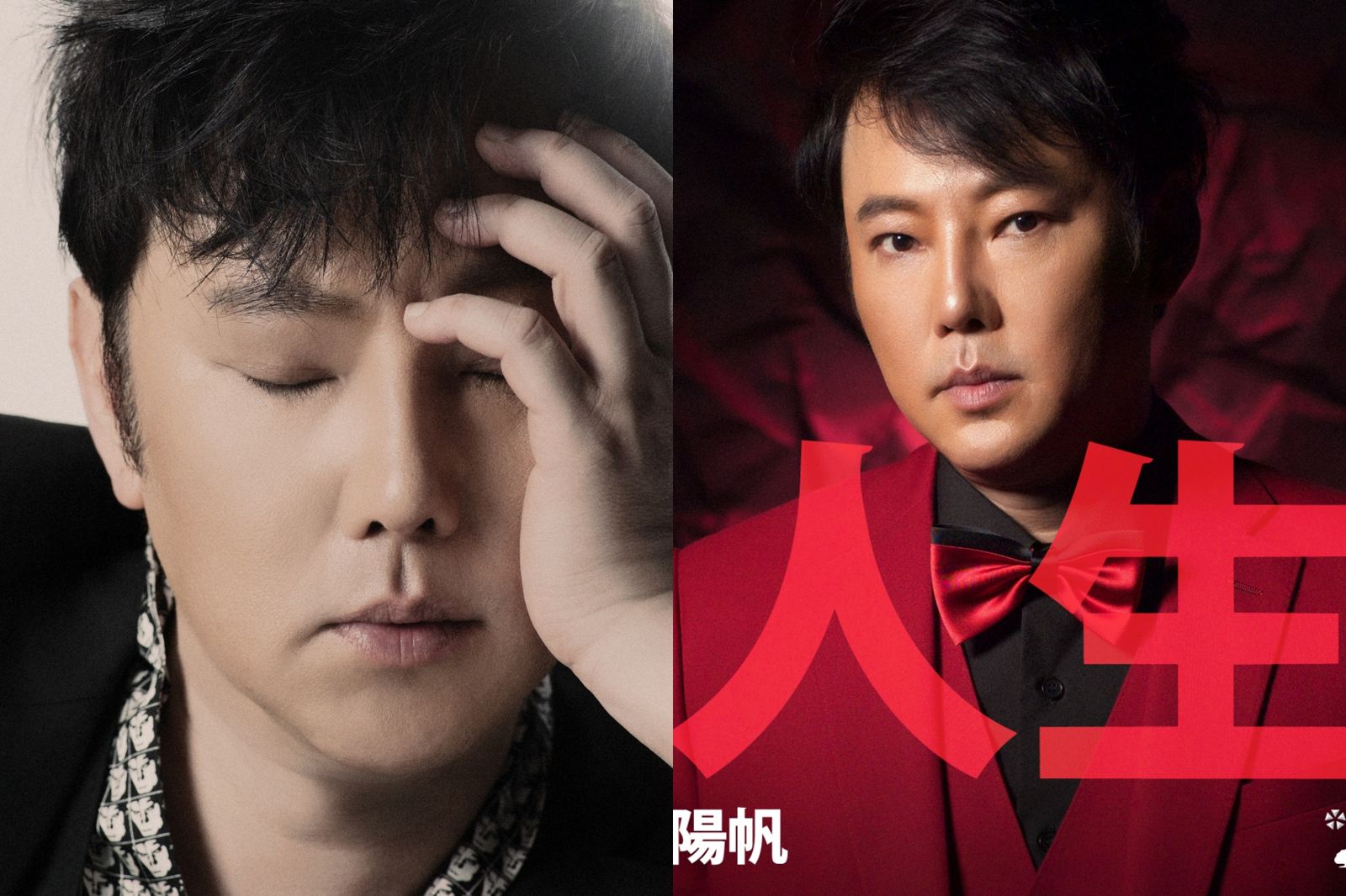 陽婆婆有望現身？陽帆睽違多年重拾麥克風　自爆出道曲與高雄港有淵源