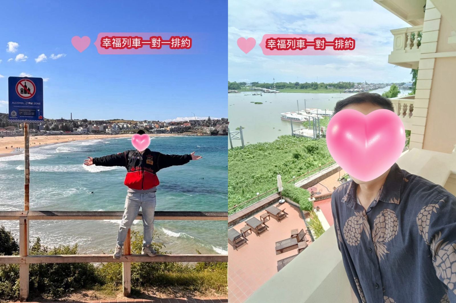 年薪150萬自稱「高處不勝寒」！二春男徵友開條件：乖巧纖瘦還要同住公婆　正妹主播看傻