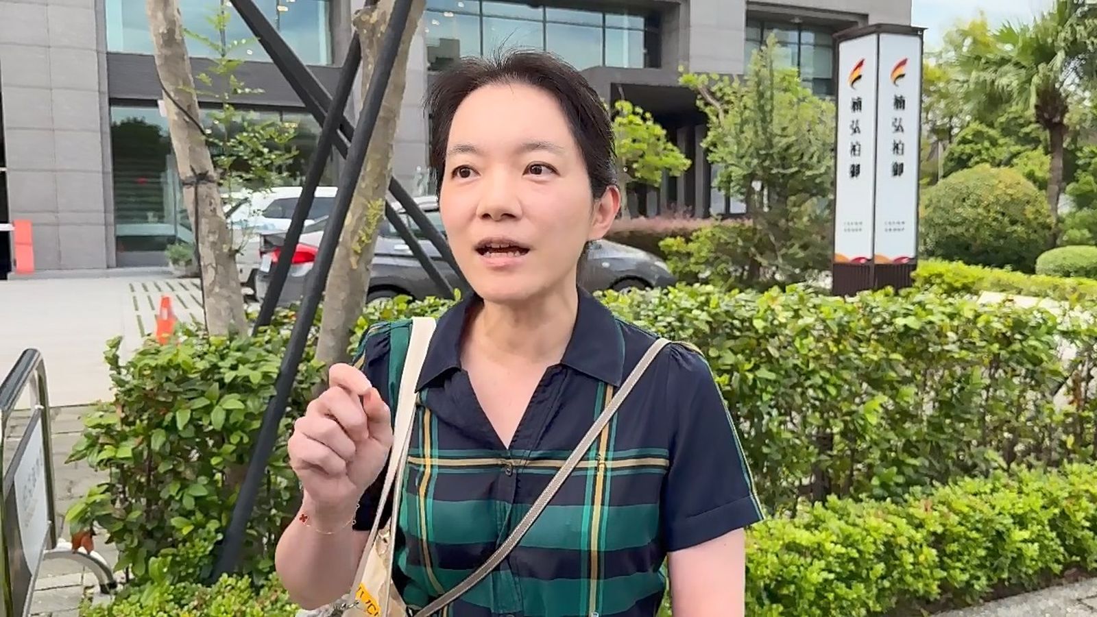 陳幸妤哽咽嘆20年等不到趙建銘陪出國 她心疼嘆:等愈久心愈酸...恭喜挺過已「雨過天晴」