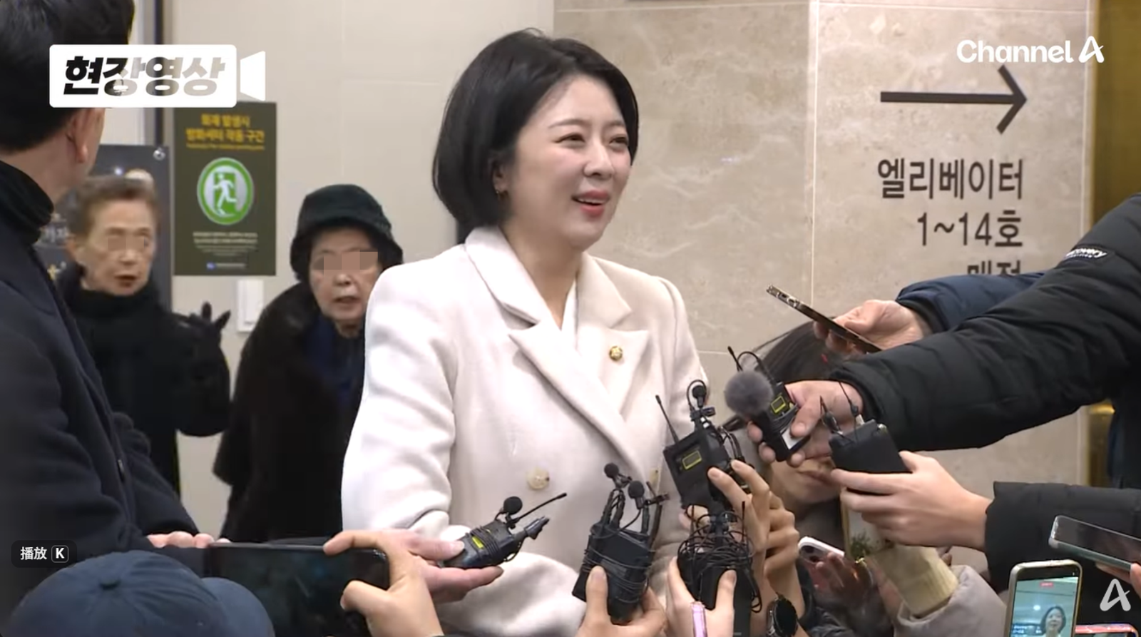 裴賢鎮想到安聖基的經典畫面，還忍不住笑出聲。翻攝YT@channelA-news