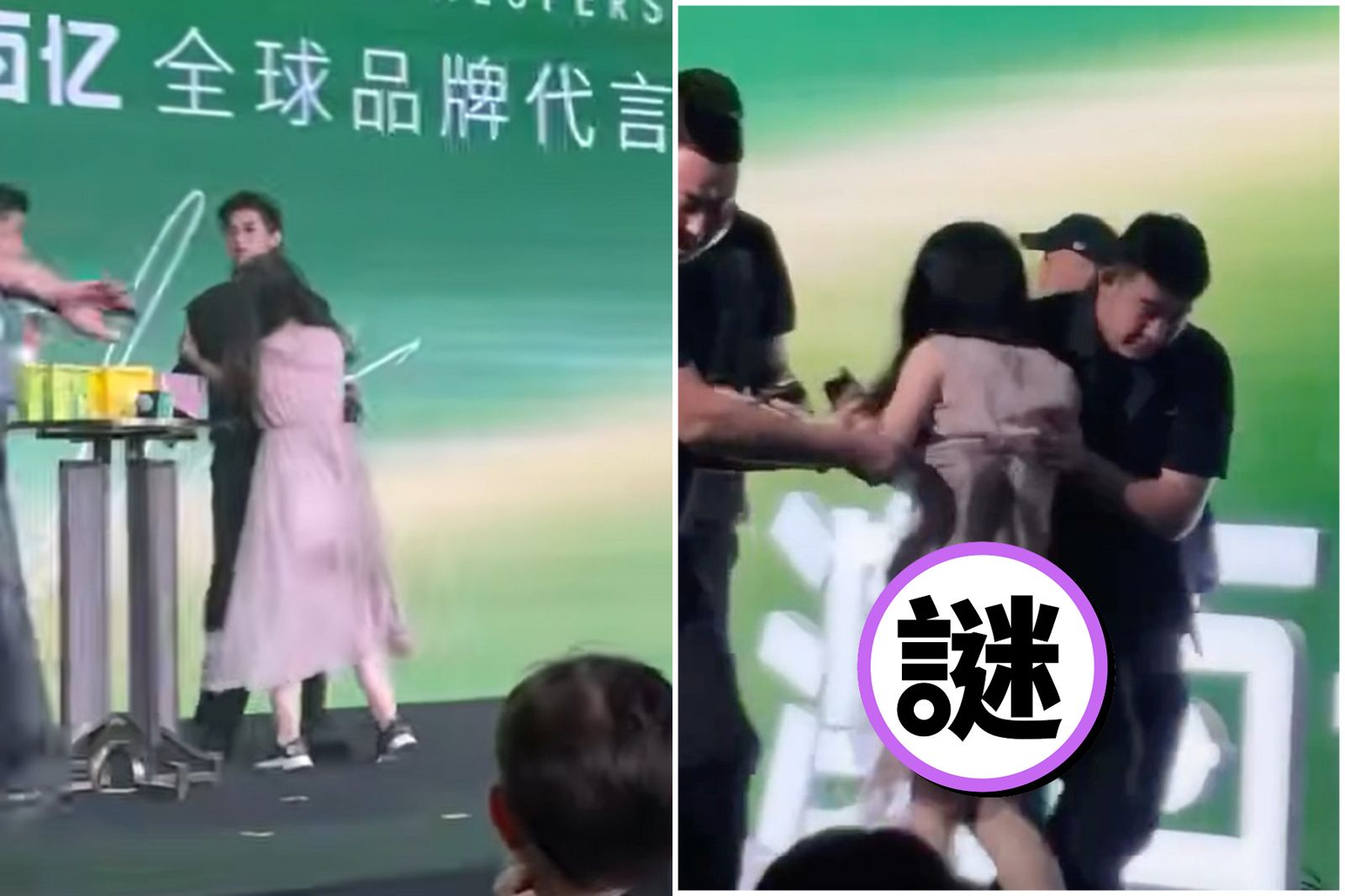 女狂粉「無尾熊愛抱大樹幹」 衝上台抱緊男神蔡徐坤!網驚她下體不單純
