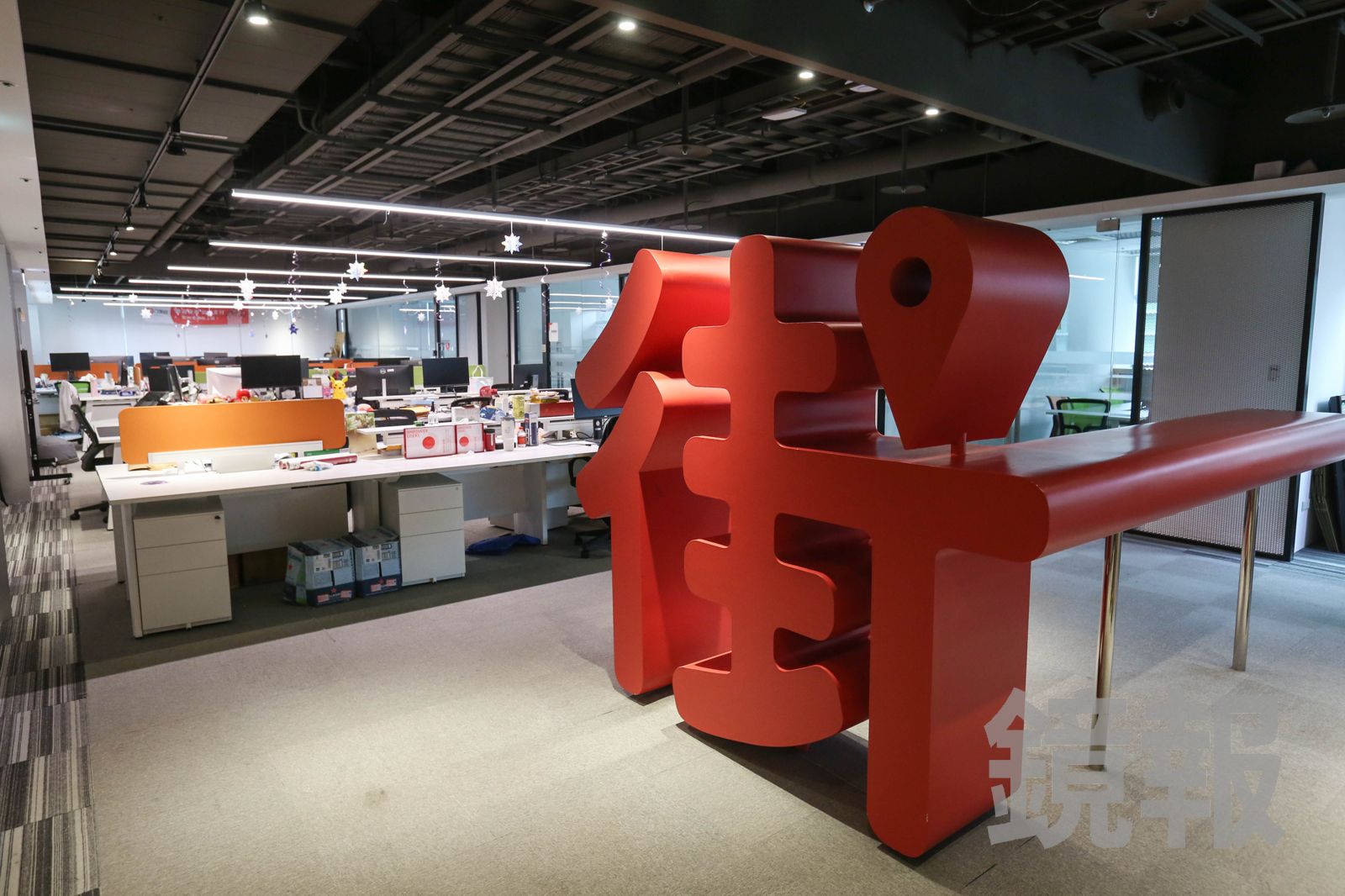 街口金融科技公司總部裡，員工都不在座位上。圖／董孟航攝影