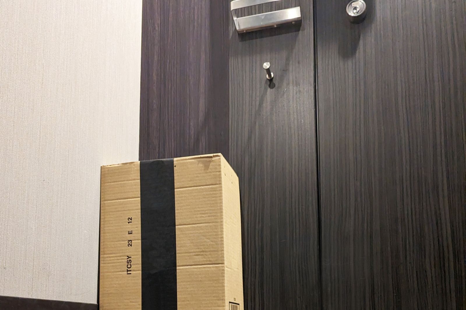 超商包裹總忘了領?全家「0元包裹」可宅配到府!一票驚呆:完全不知 超神2步驟曝光
