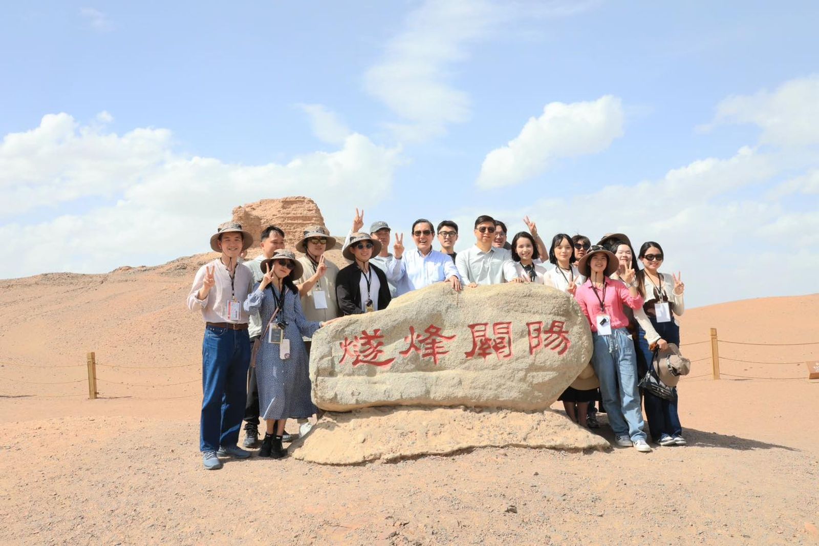 馬英九勤訪中，遠至敦煌參加兩岸共同弘揚中華文化活動。圖片取自馬英九臉書