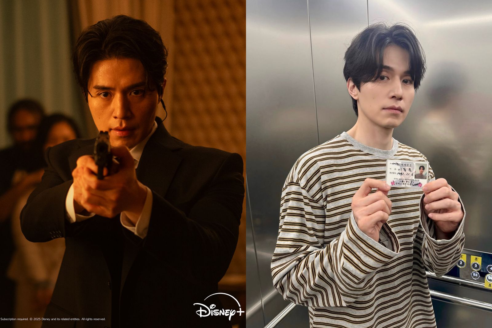 44歲李棟旭拍完《殺手們的購物中心2》急瘦7公斤!姪女驚呆:瘦了一大圈 真實體重曝光