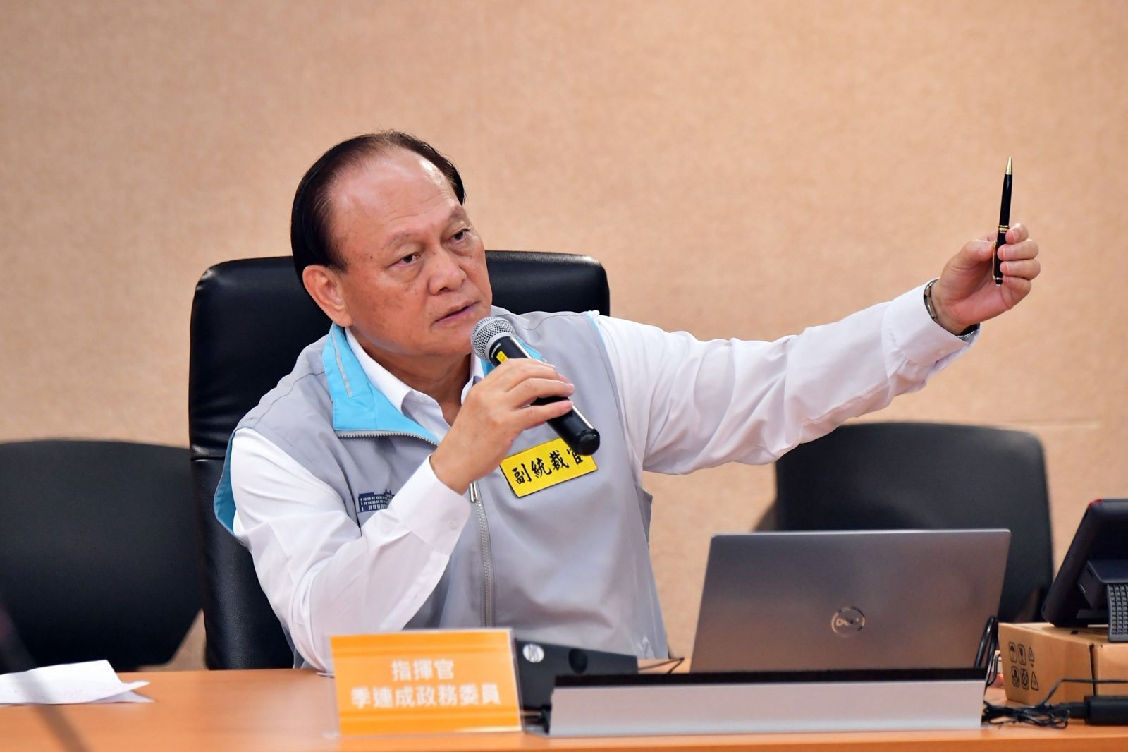7縣市注意!首波網路降速演練今登場 季連成坐鎮應變中心「全程緊盯」