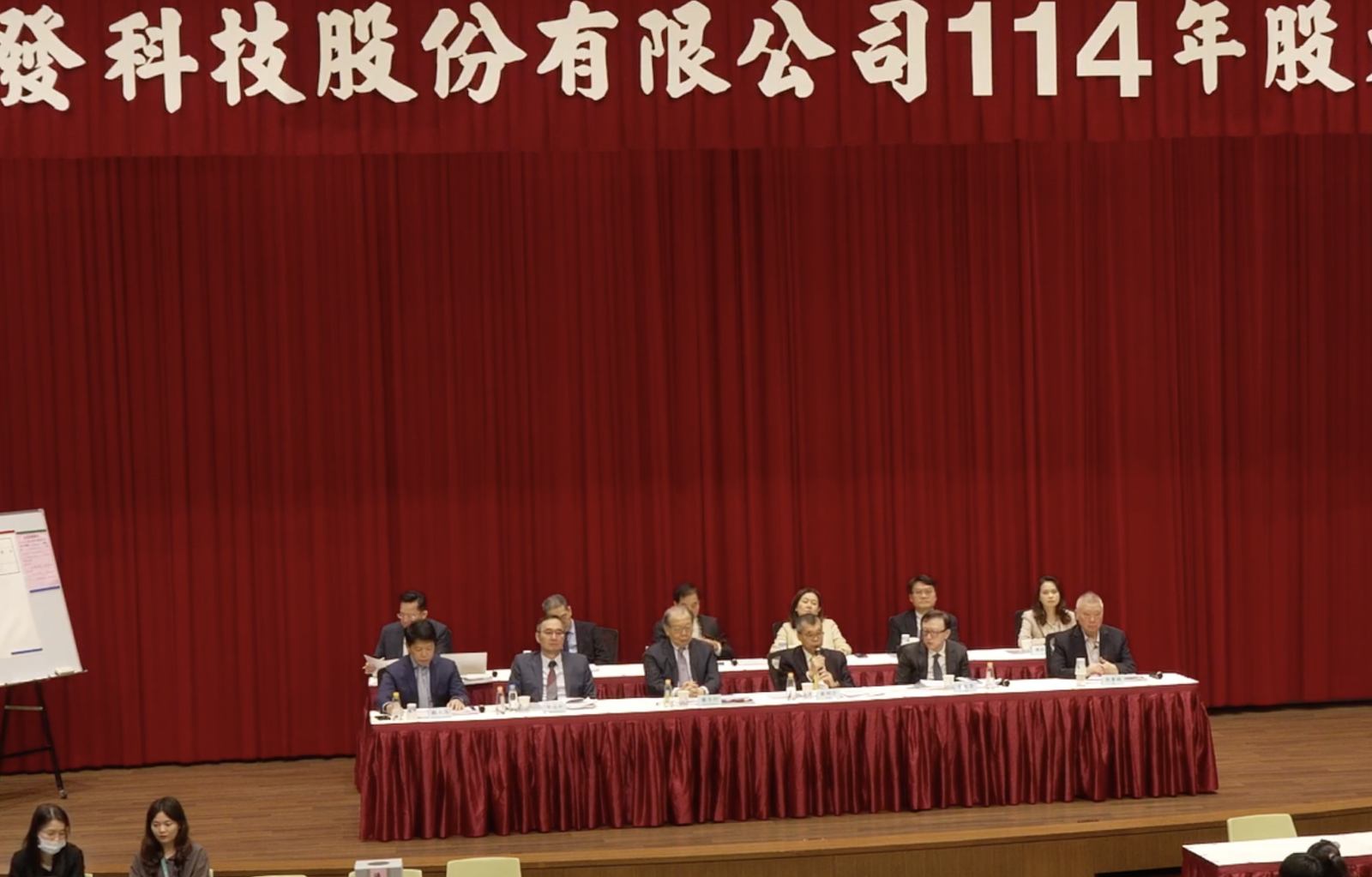 聯發科歷年累積IP成果發酵 蔡明介:ASIC成重要成長動能