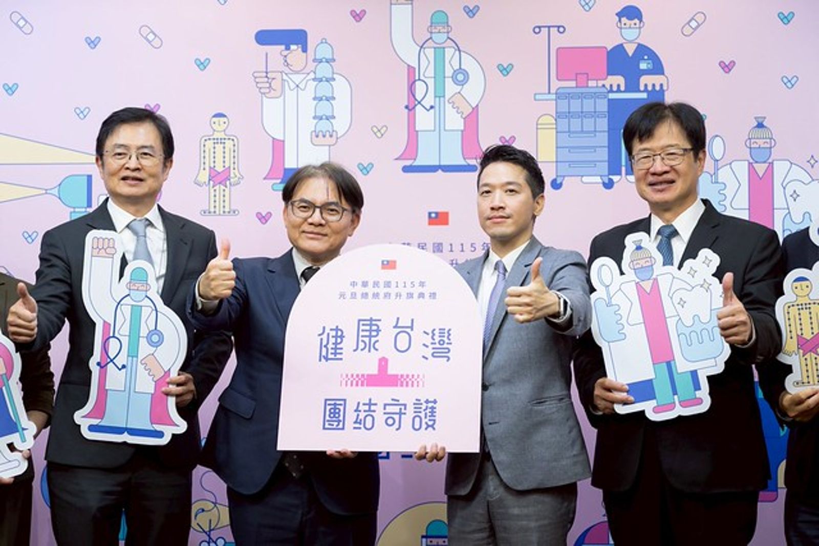 總統府元旦升旗主題出爐「醫護＋鏟子超人」　邀馬太鞍金曲歌手溫暖獻聲