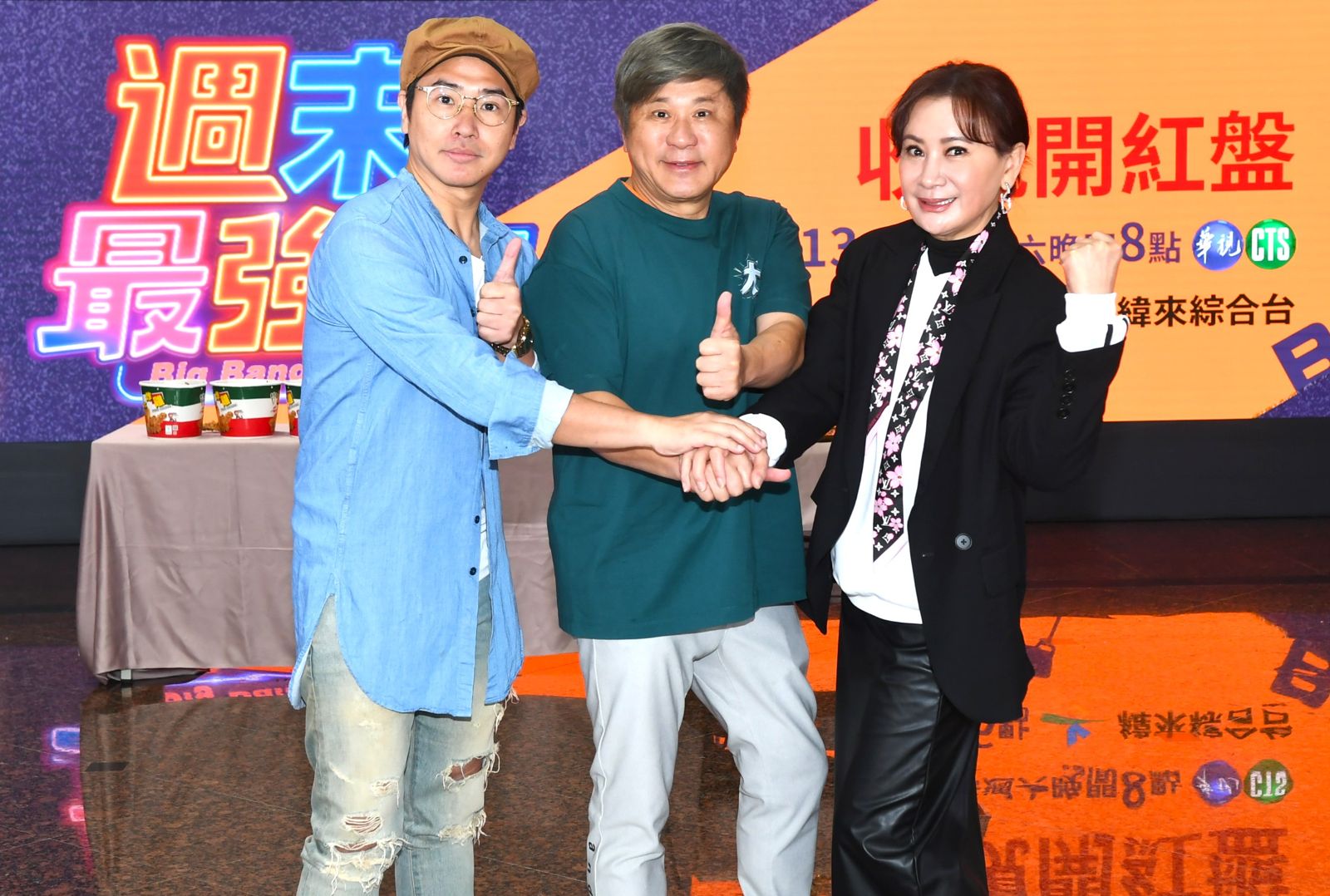 單集製作費破百萬!胡瓜《週末最強大》錄一集耗3天 續約第二季動向曝光