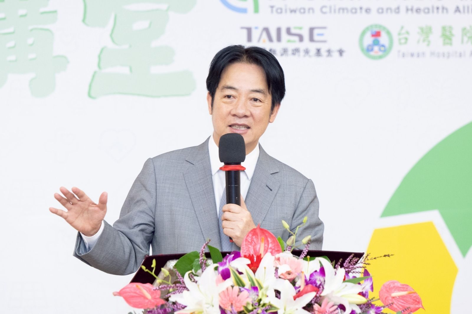 關注氣候變遷　賴清德：2030年前投入9千億拚淨零轉型