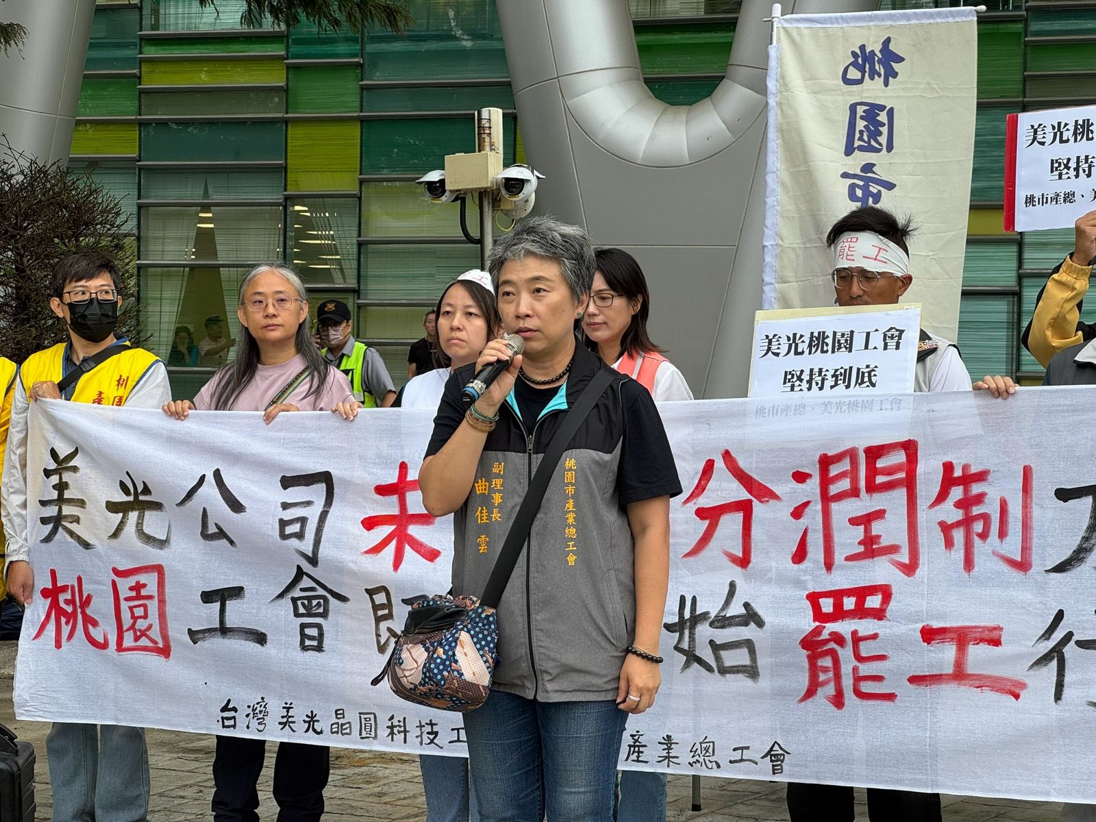 美光台中工會簽協議爆內部異議！會員連署要求撤銷授權　公司：程序合法合規
