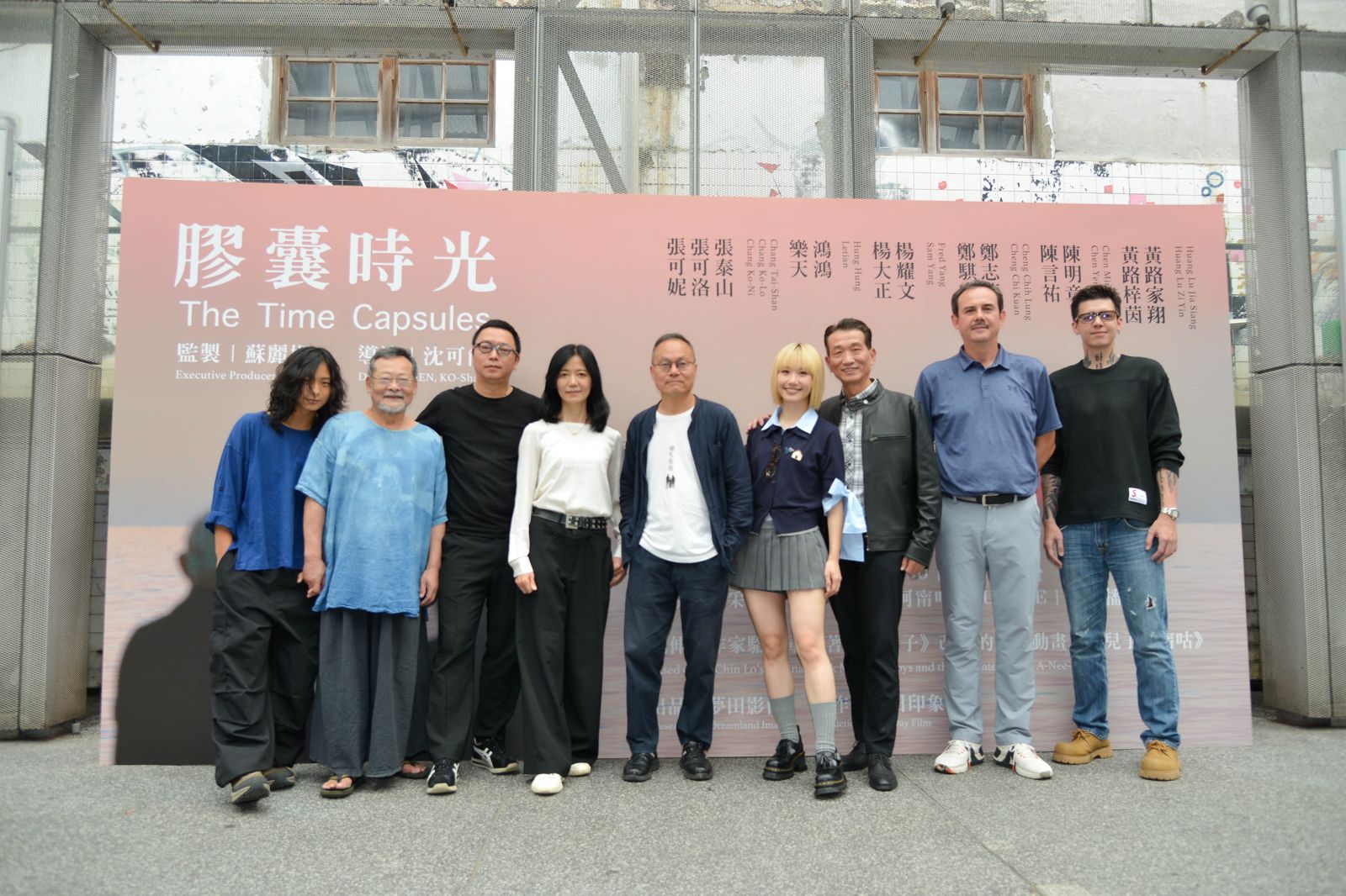 《膠囊時光》第三季登場！LuLu、鄭志龍、張泰山親子關係引共鳴