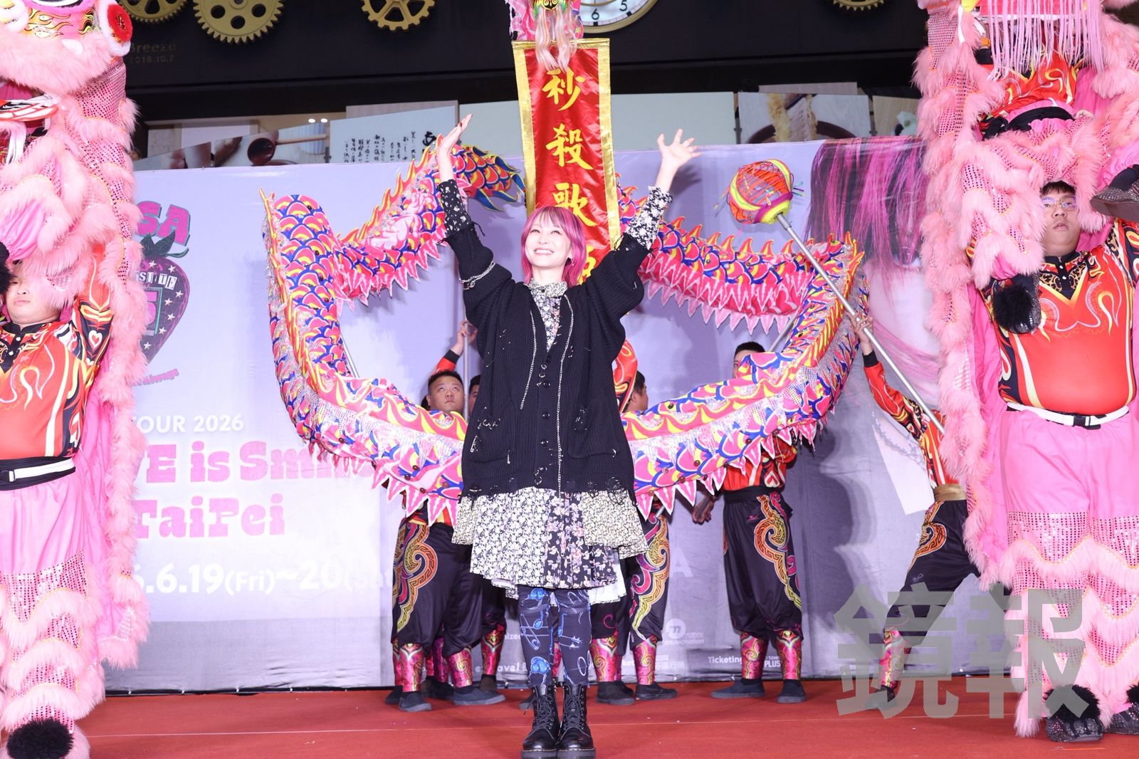 日本「秒殺歌姬」LiSA快閃北車！火災警報突響起　照唱《鬼滅》神曲寵粉